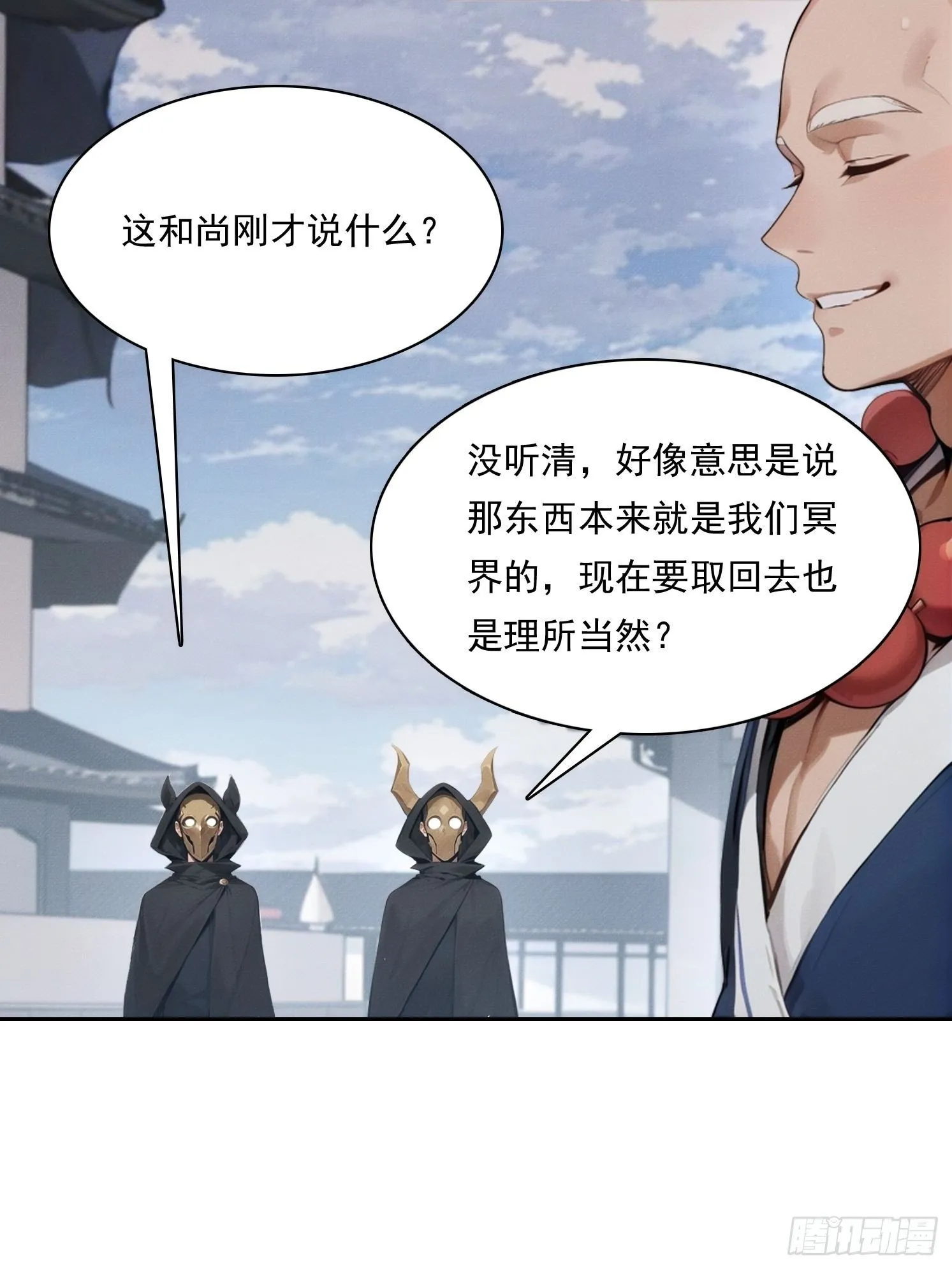 第180页