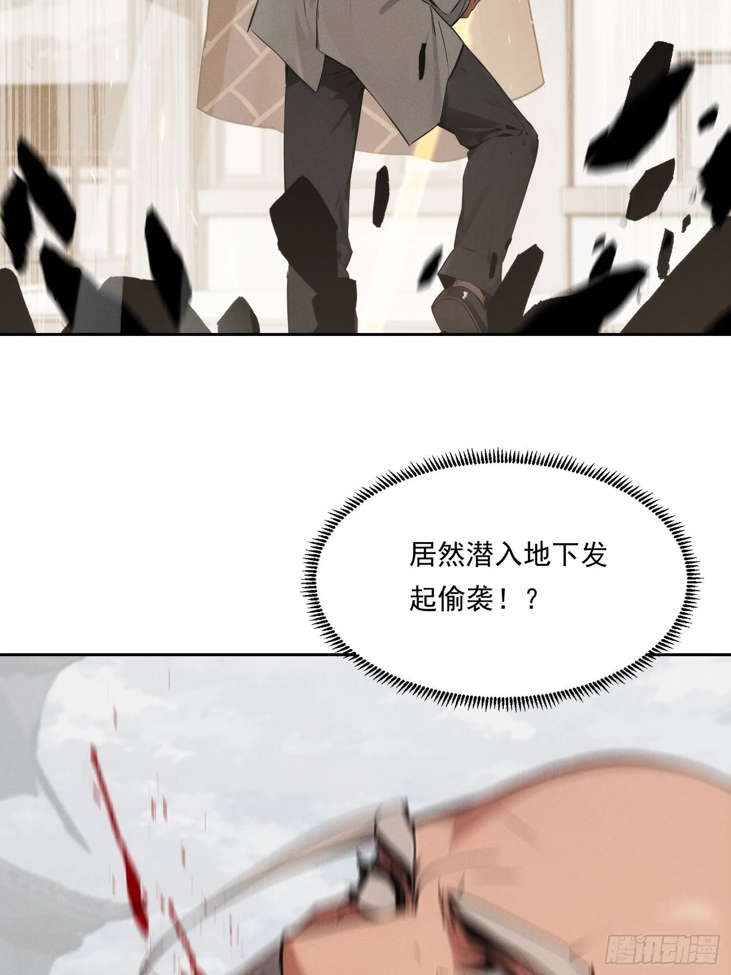 第117页