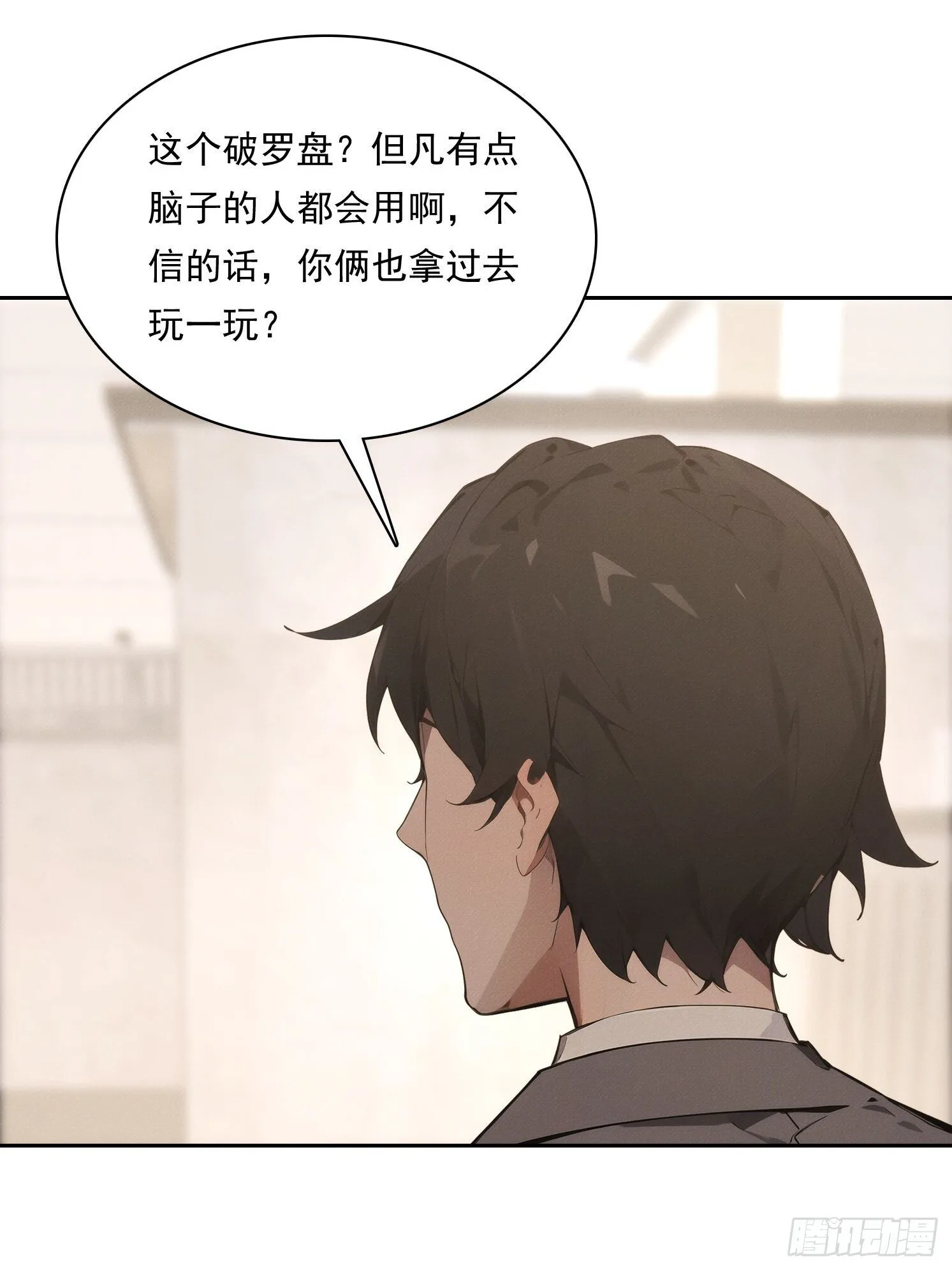 第117页