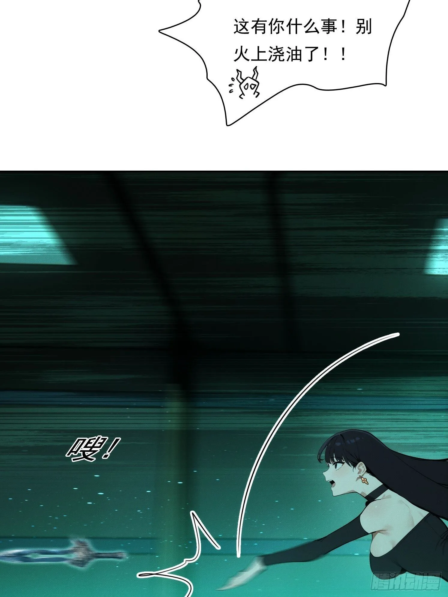 第159页