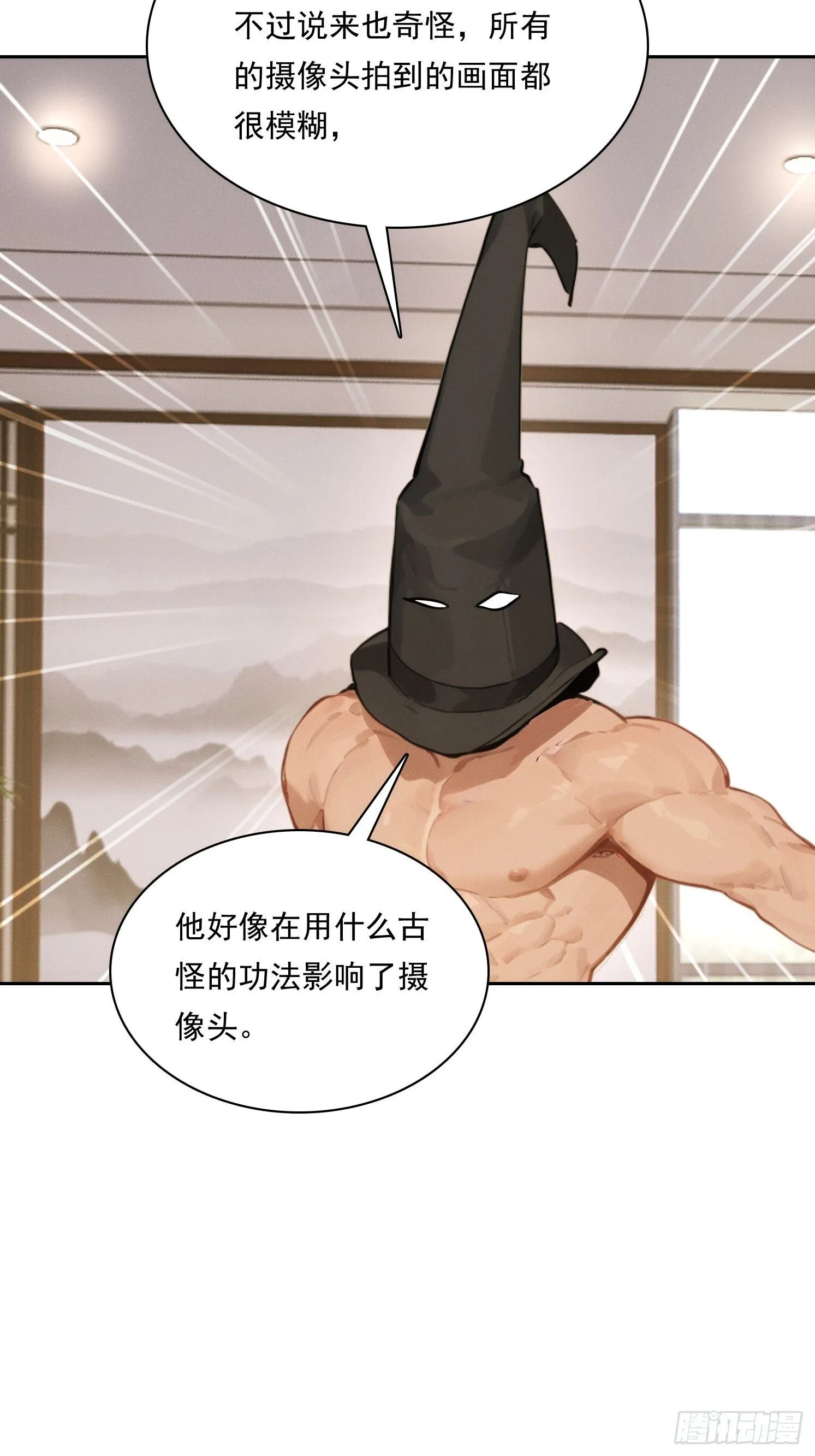第183页