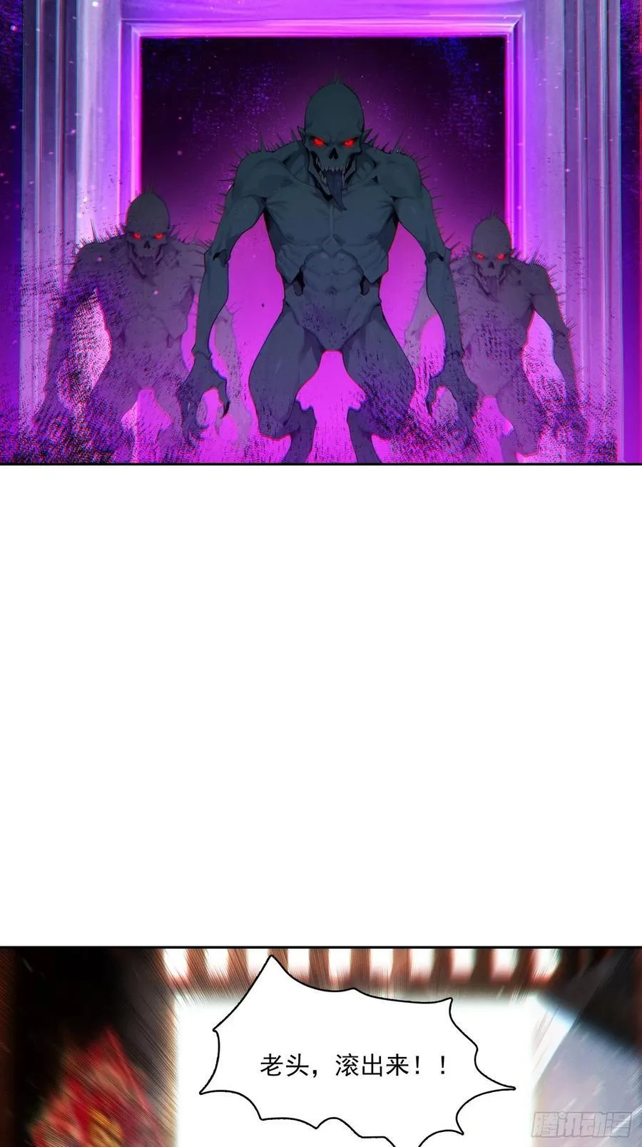 第177页