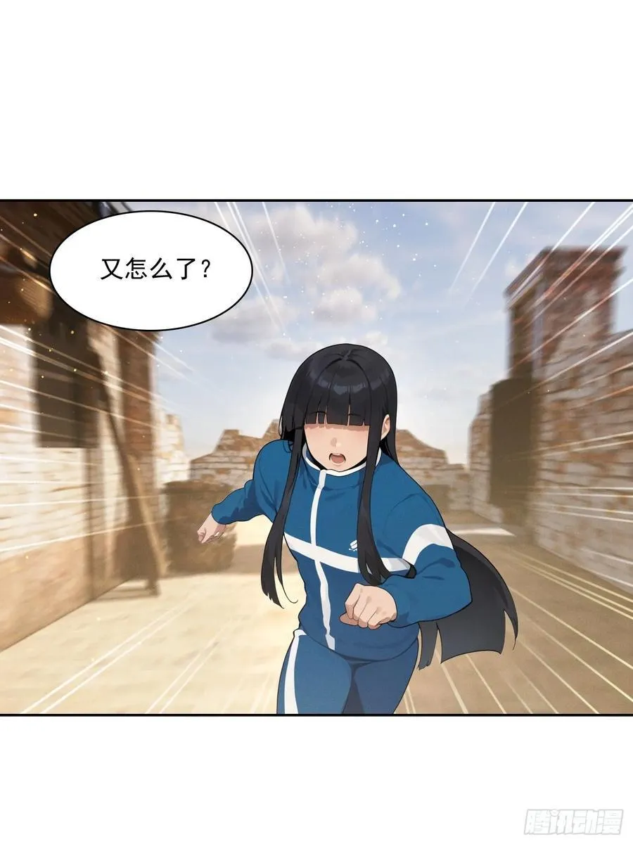 第132页