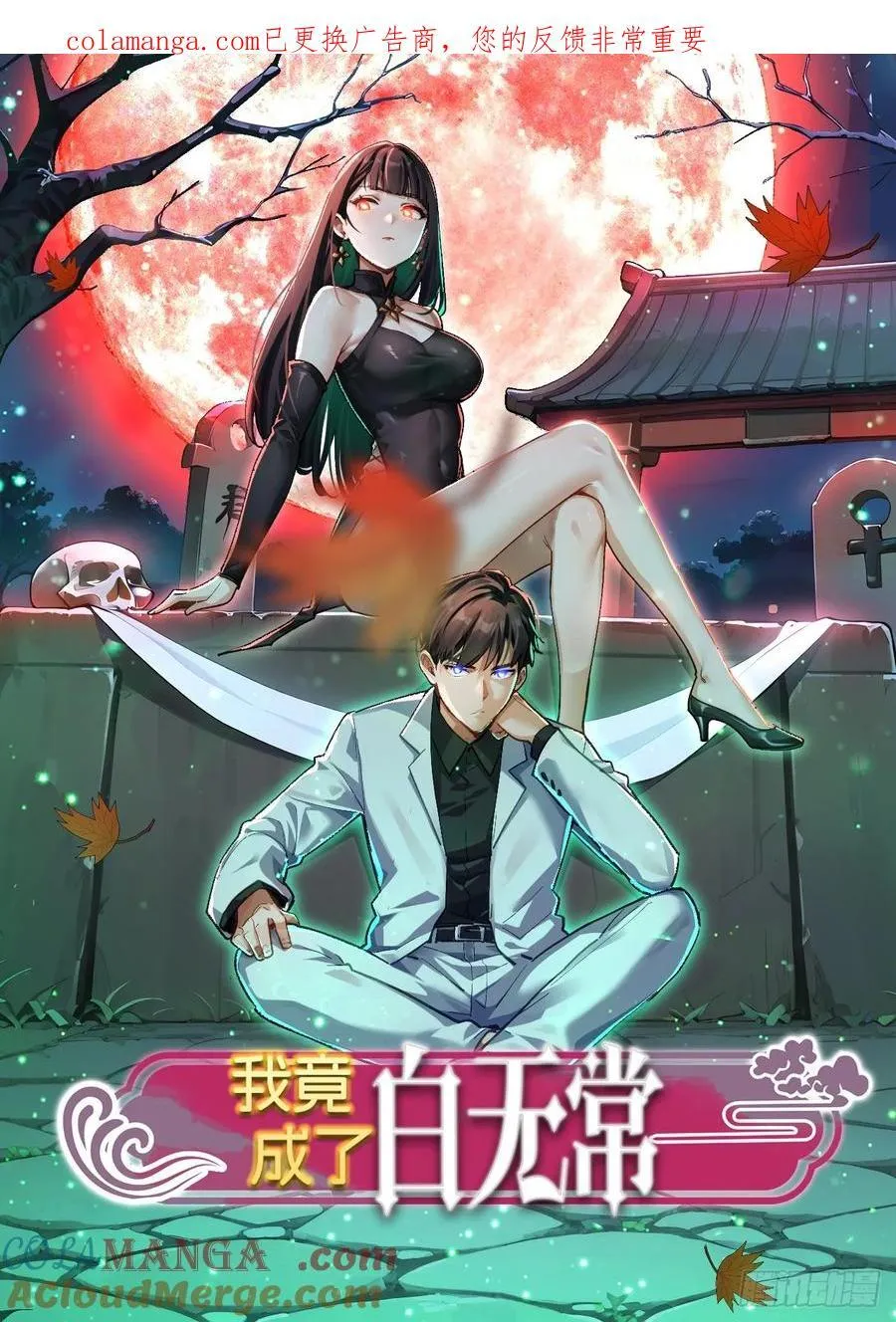 第0页