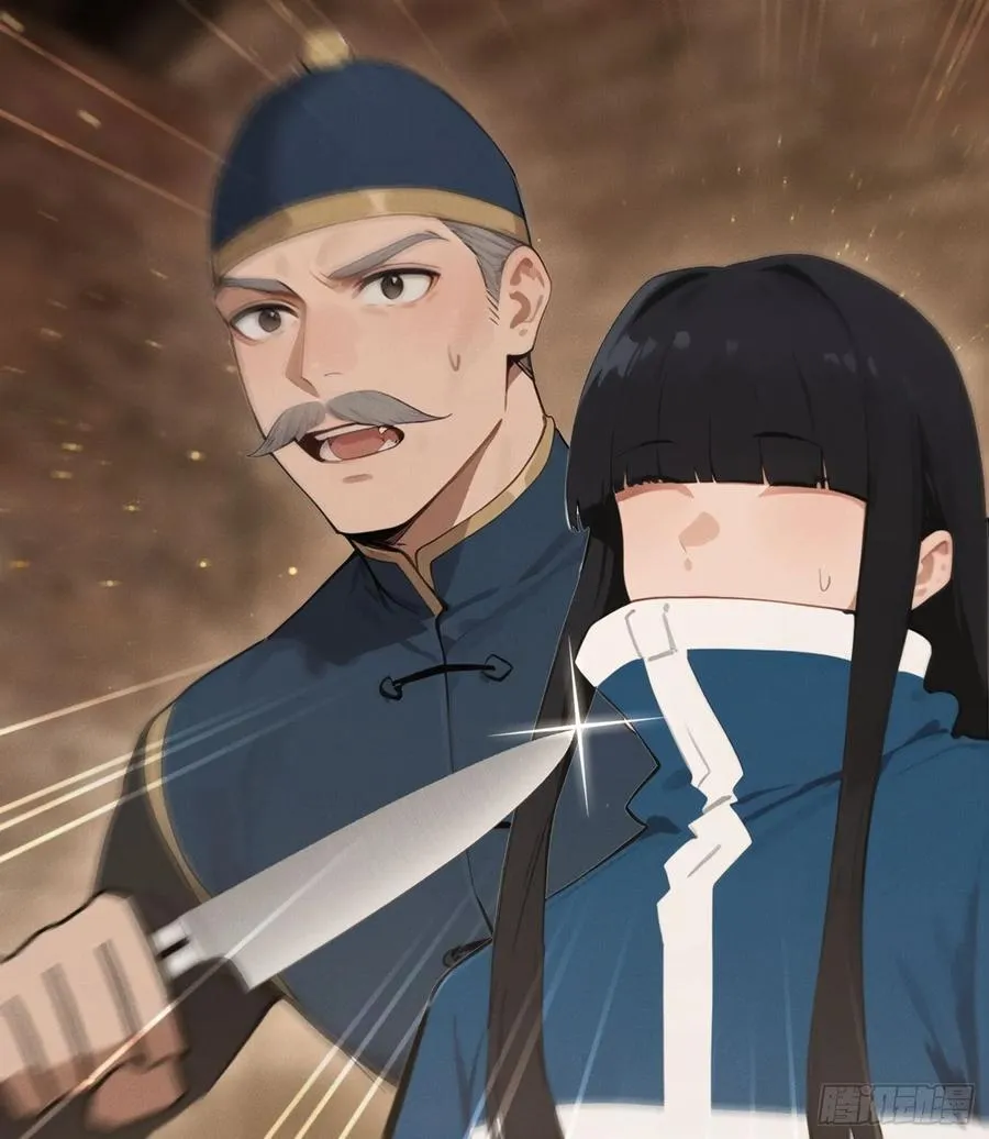 第195页