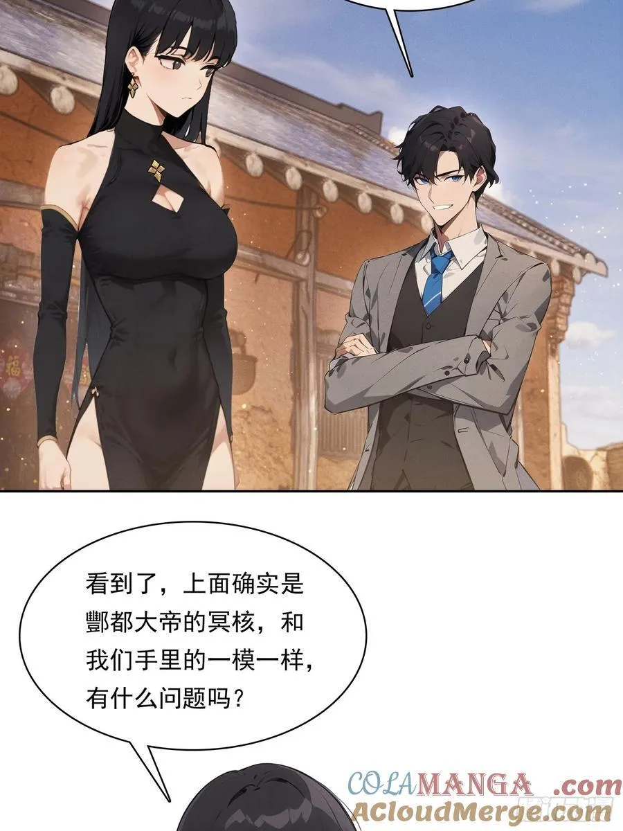 第162页