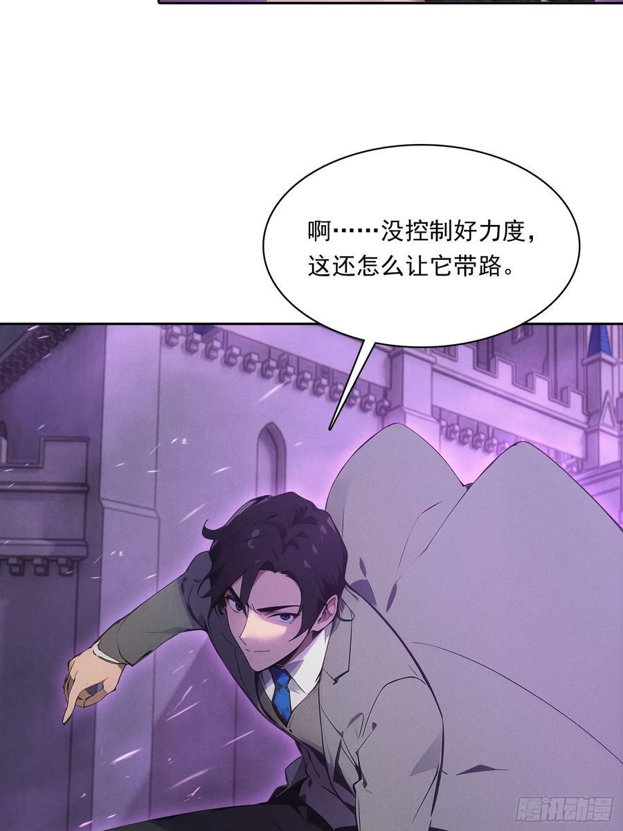 第210页