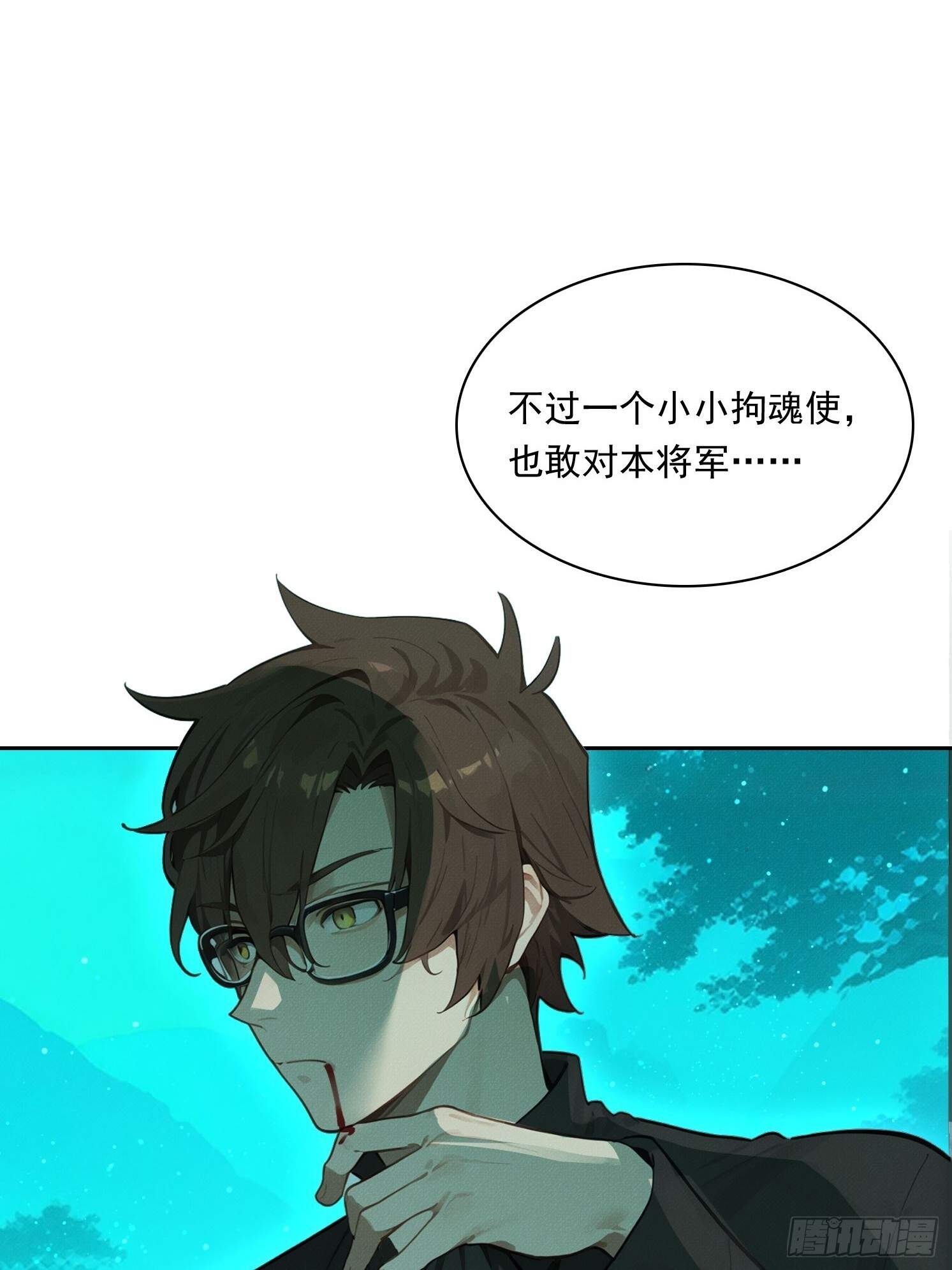 第186页
