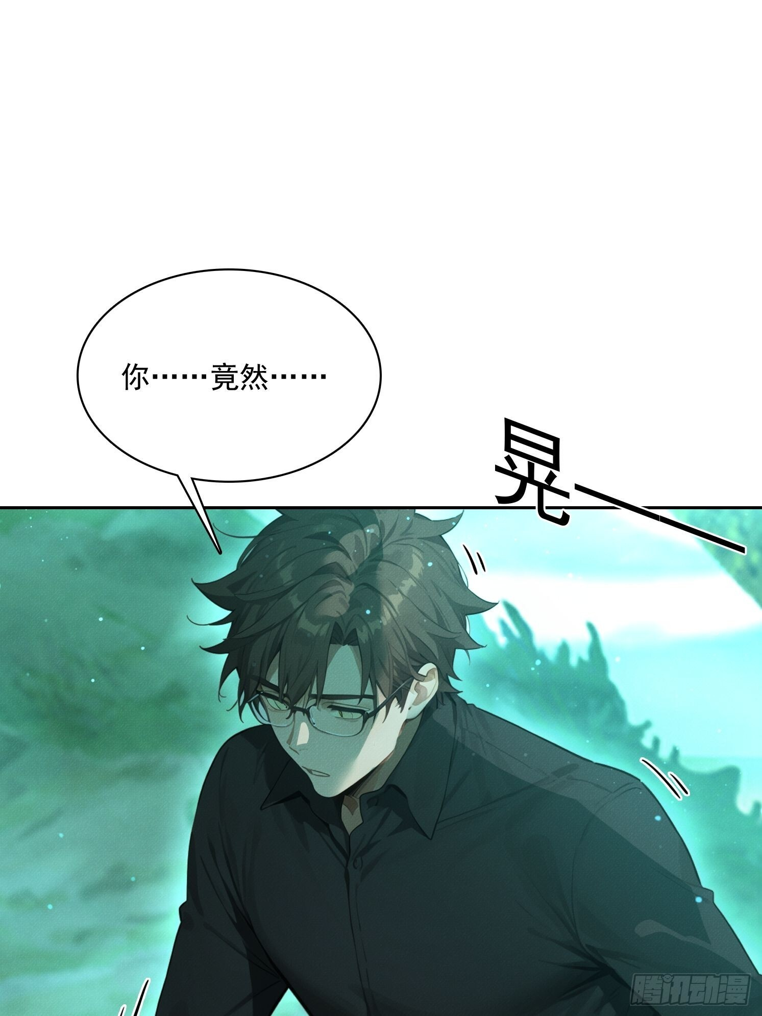 第195页