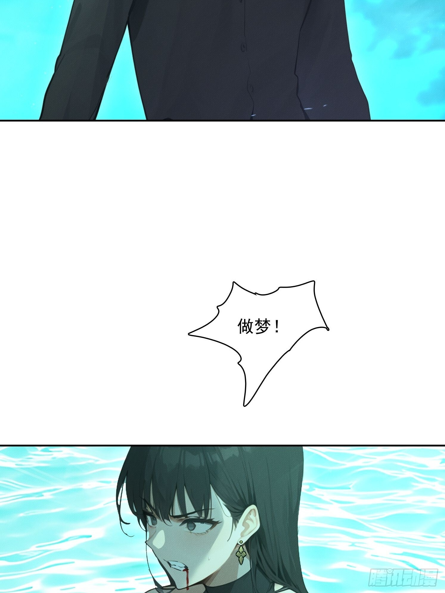 第156页