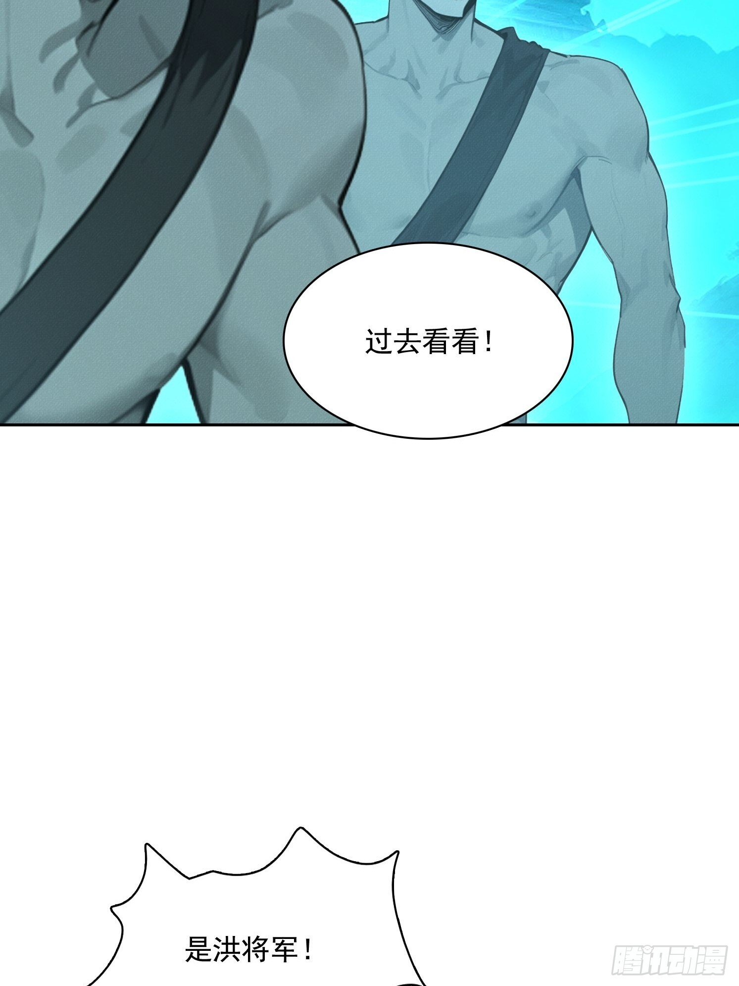 第180页