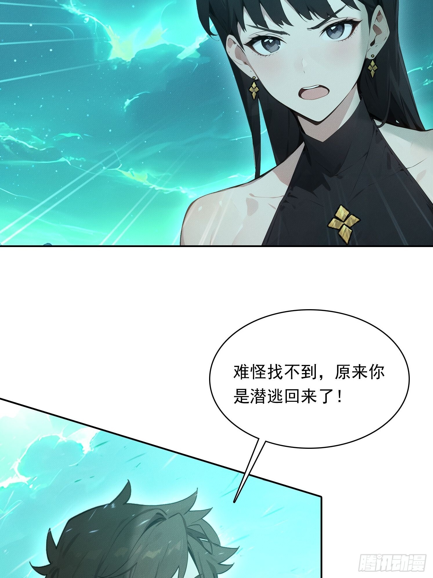 第141页