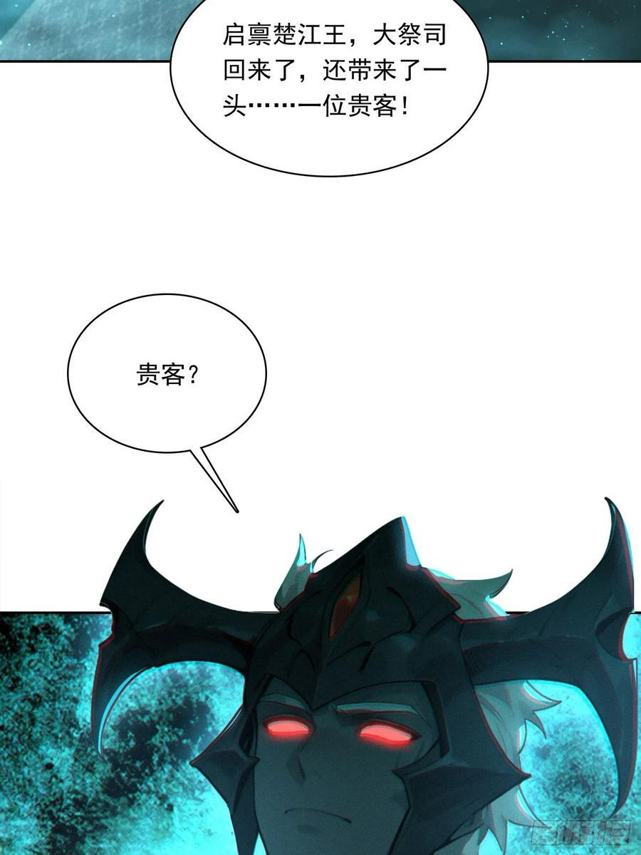 第204页