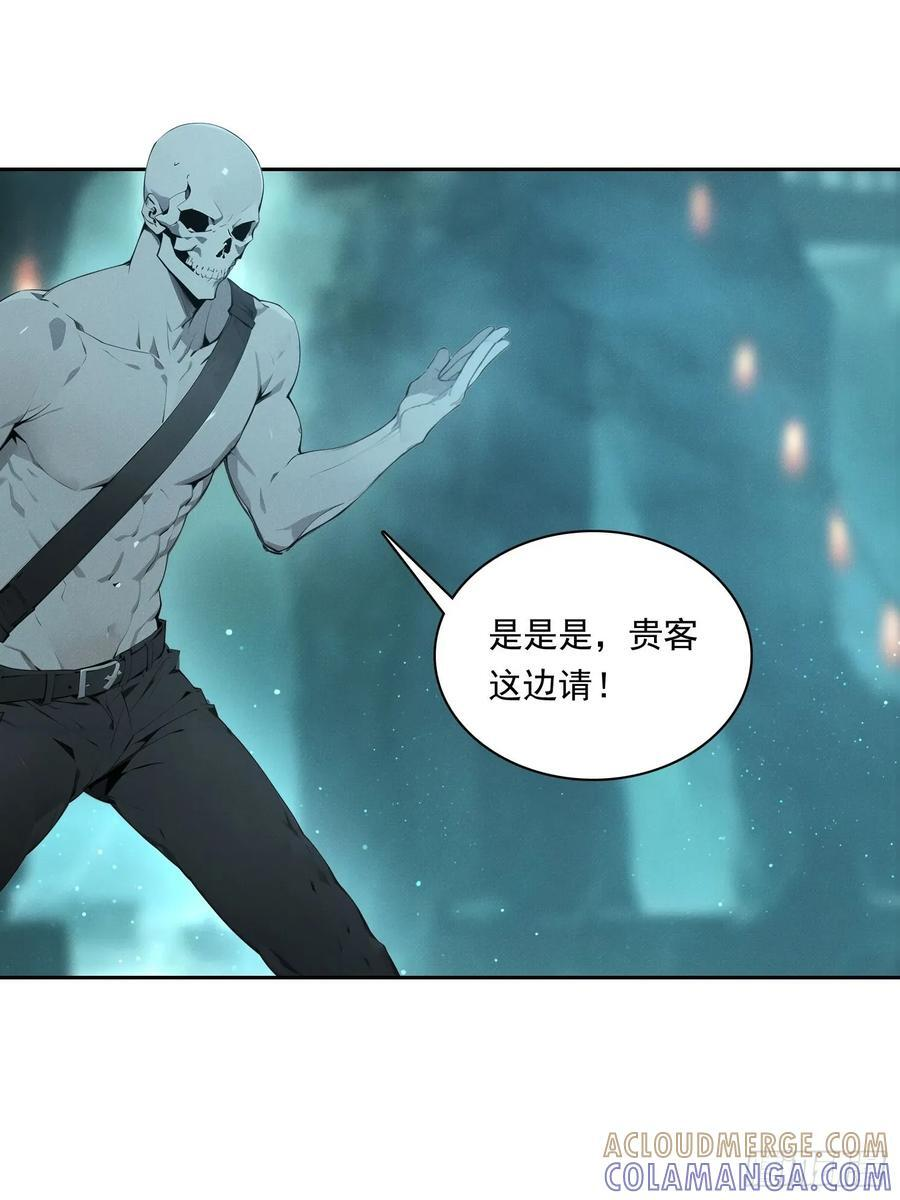 第198页