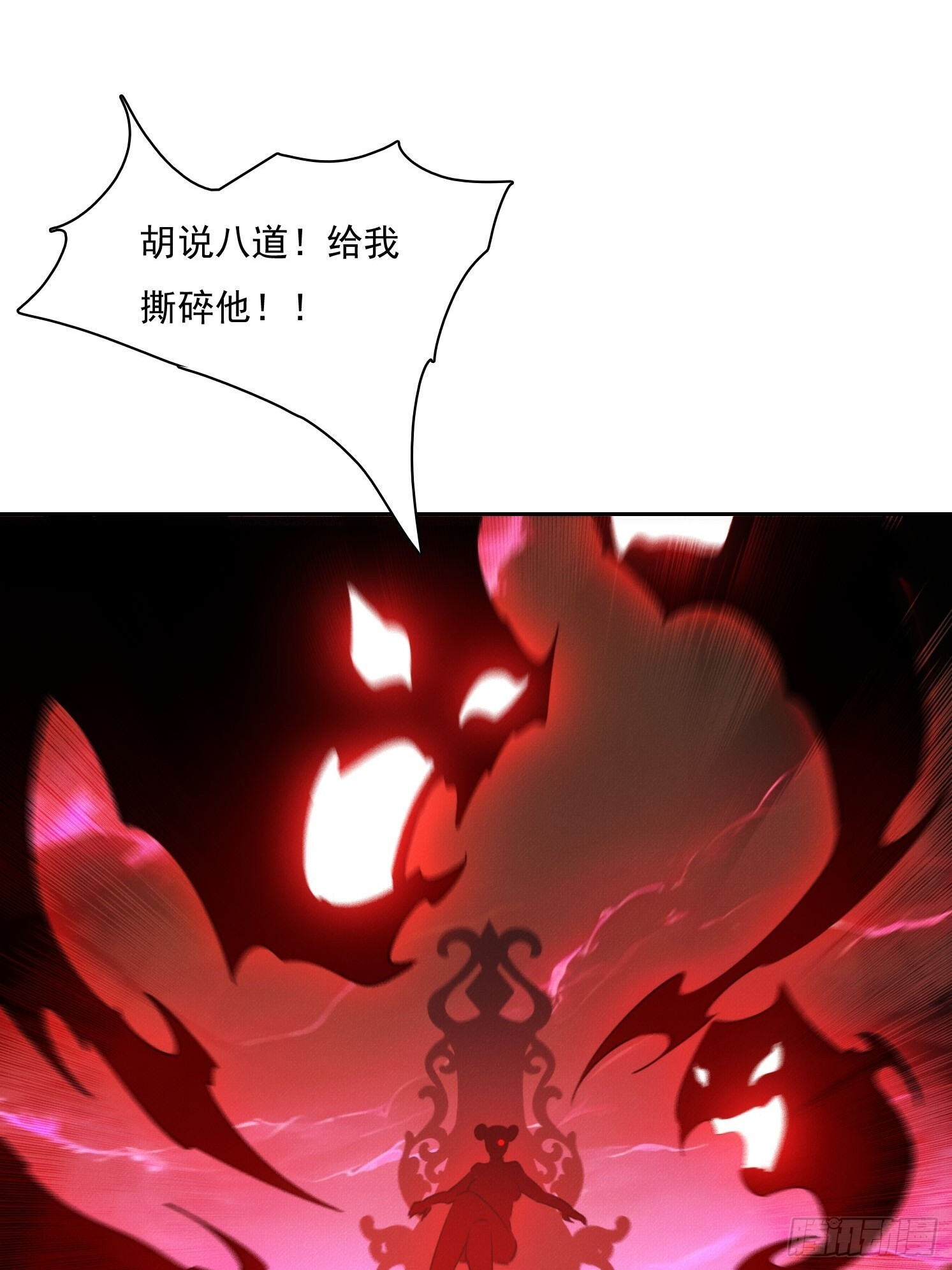 第177页
