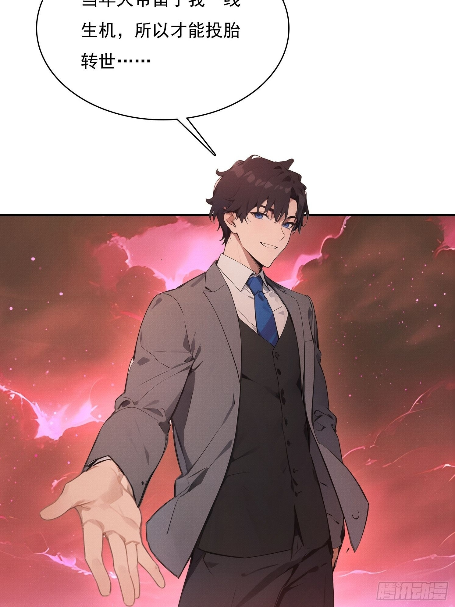 第213页