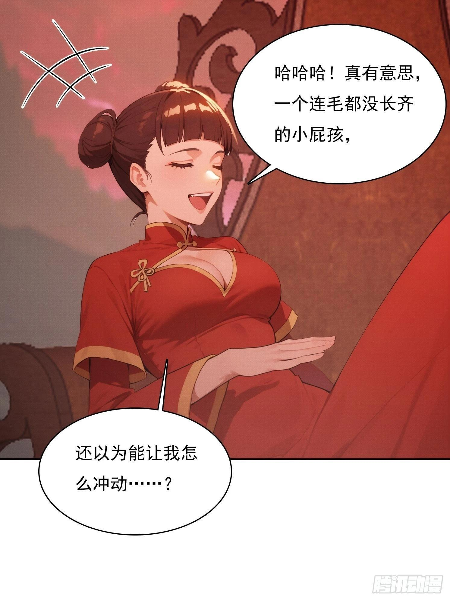 第153页