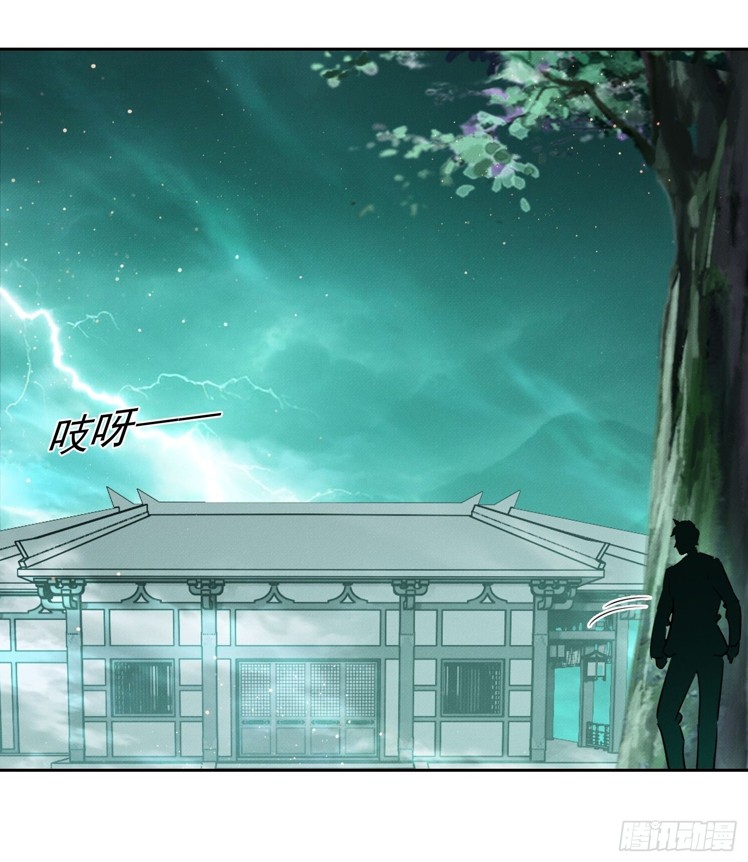 第150页
