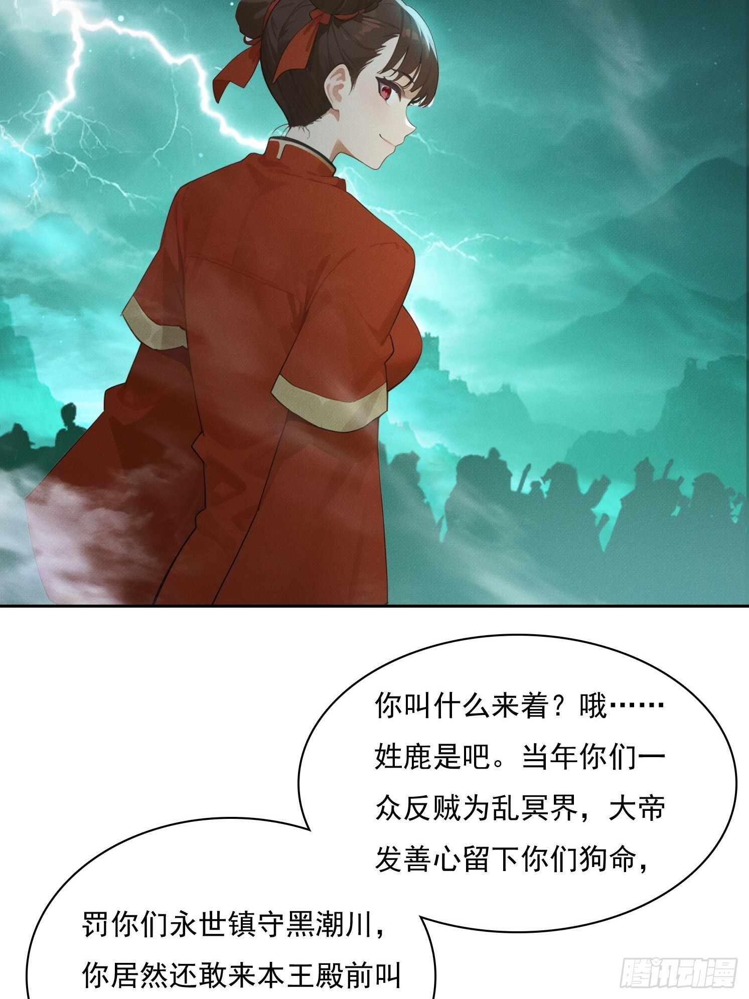 第126页
