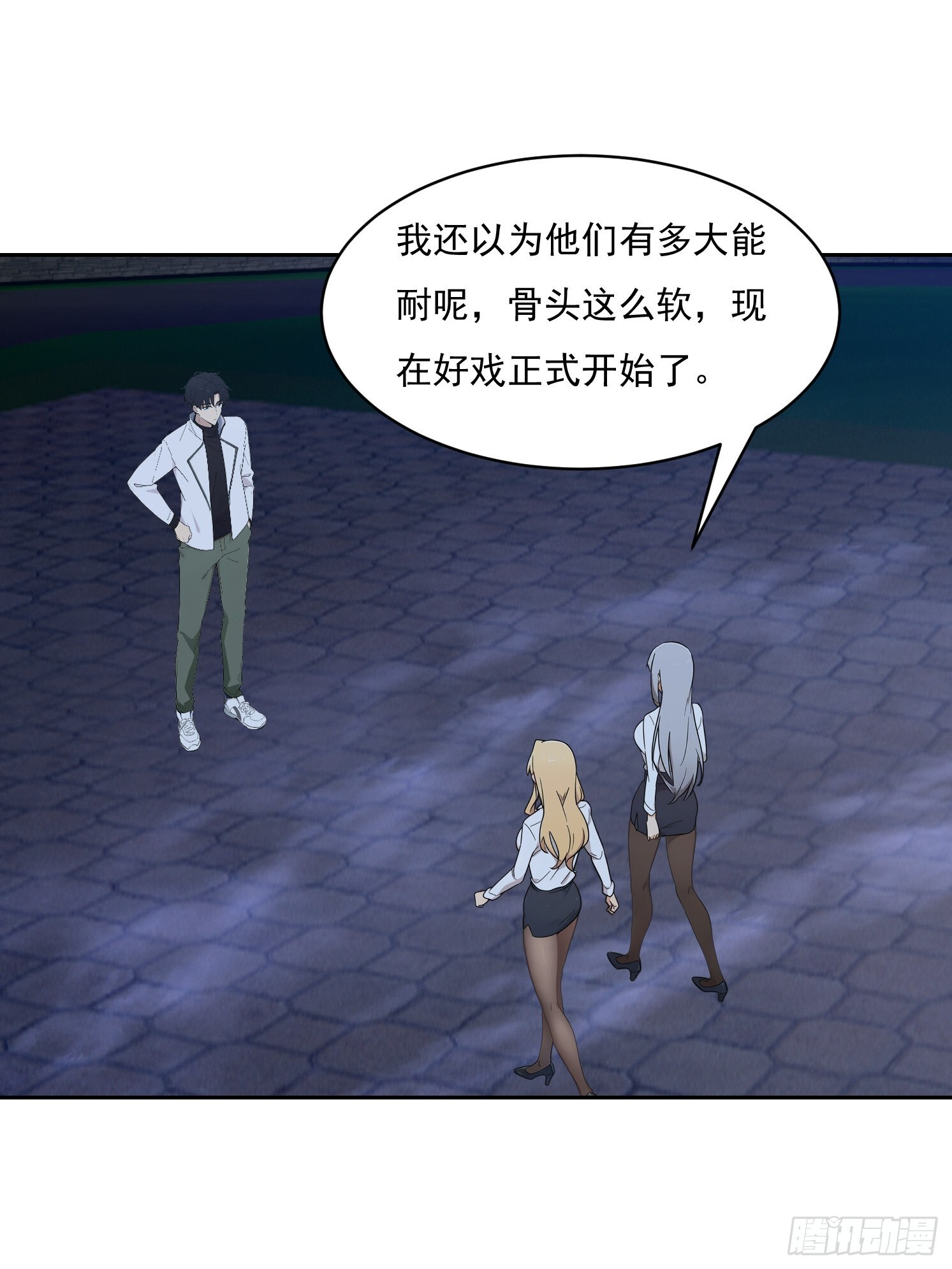 第156页