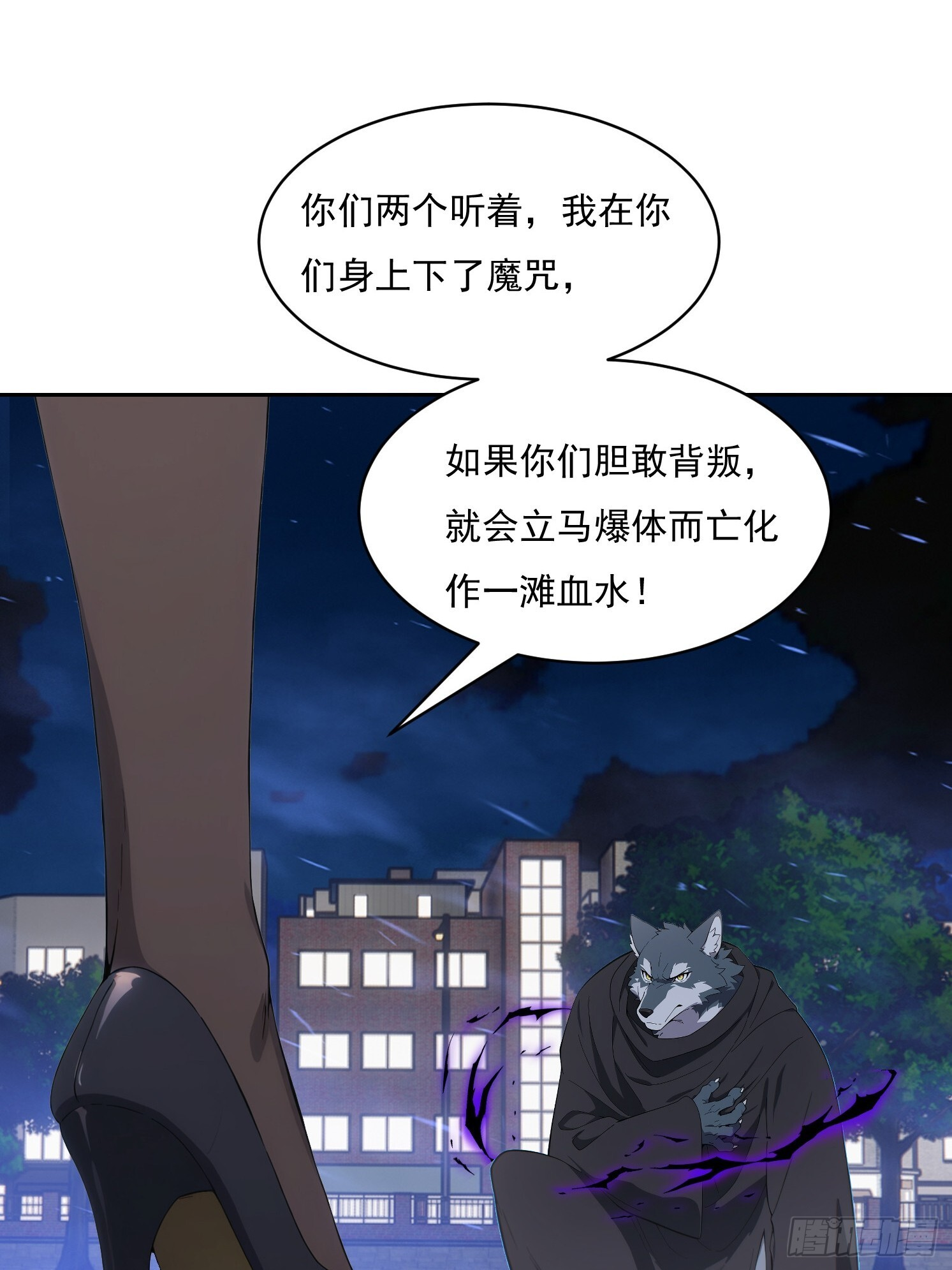 第144页