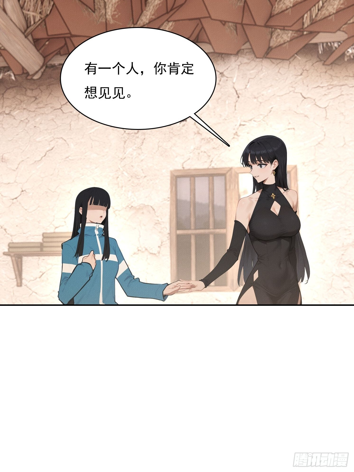 第96页