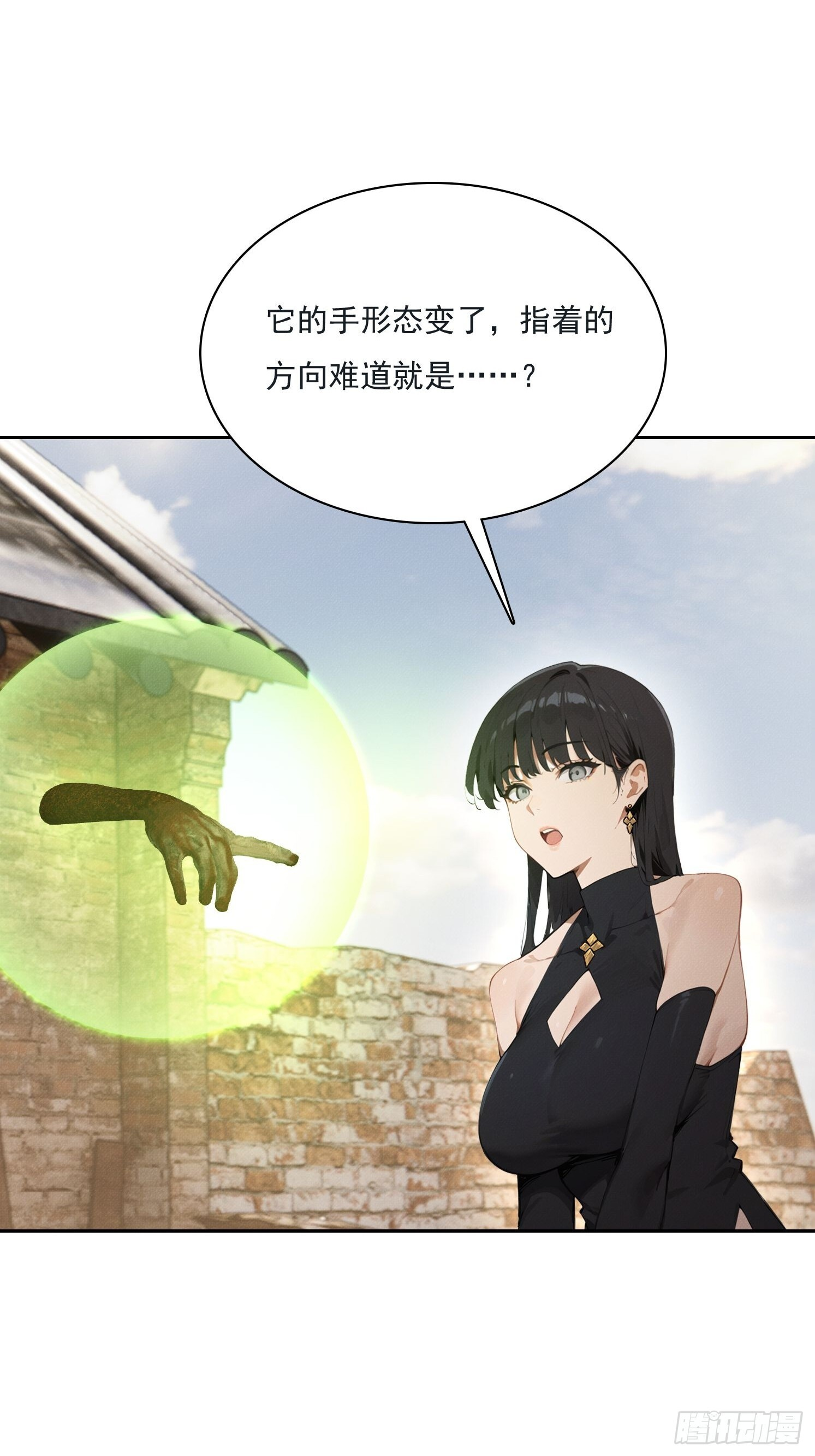 第162页