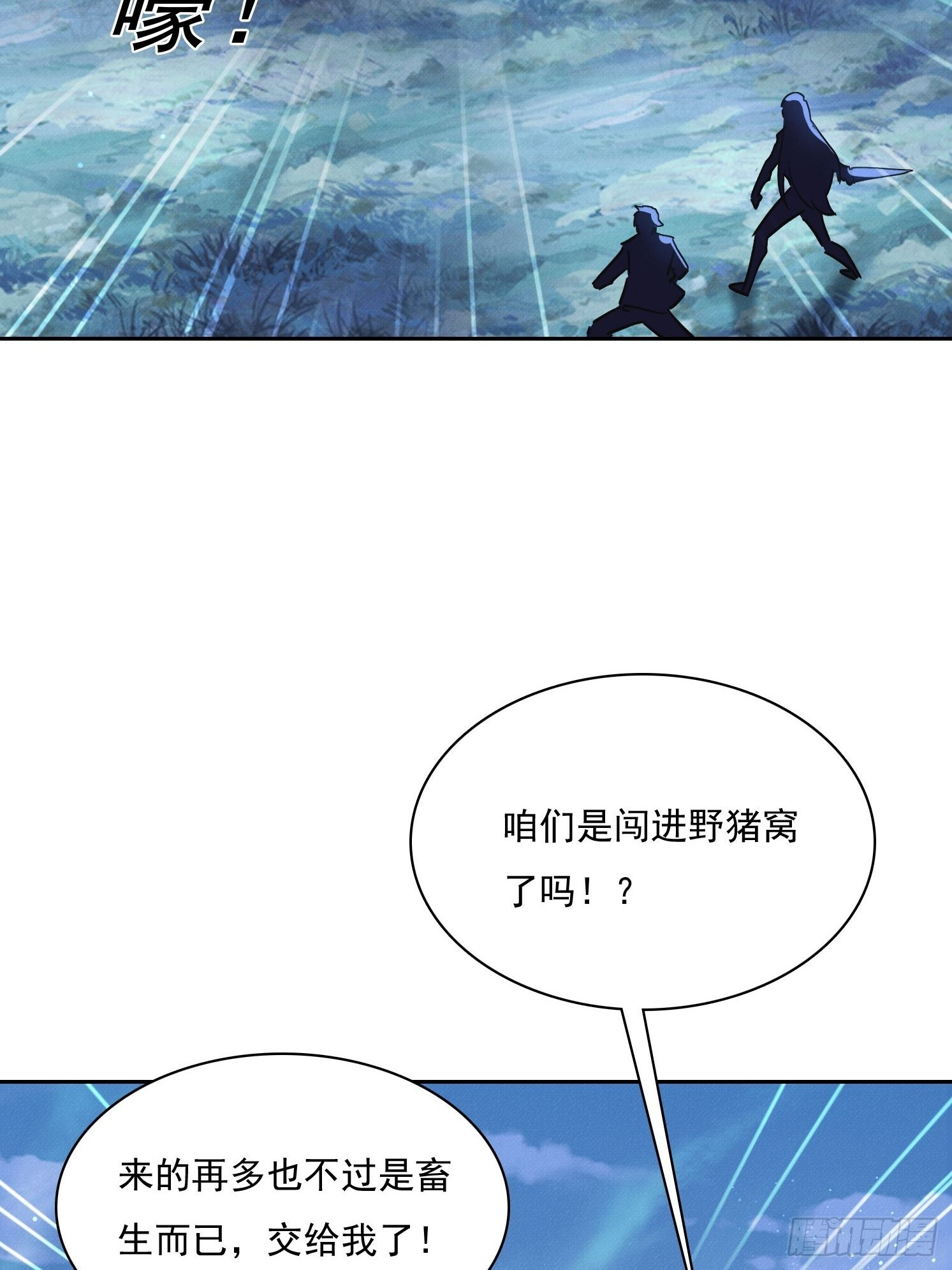 第183页