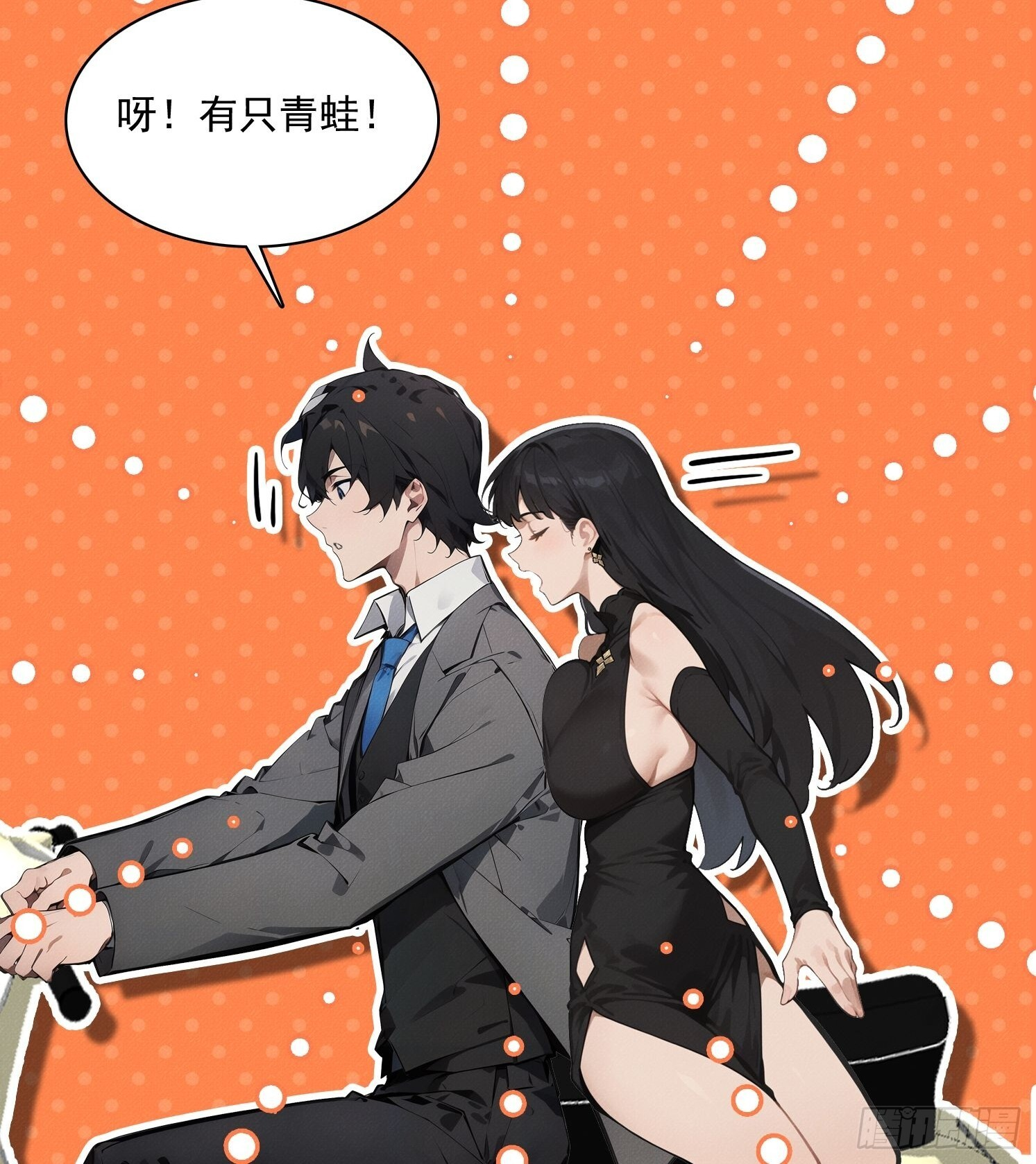 第108页