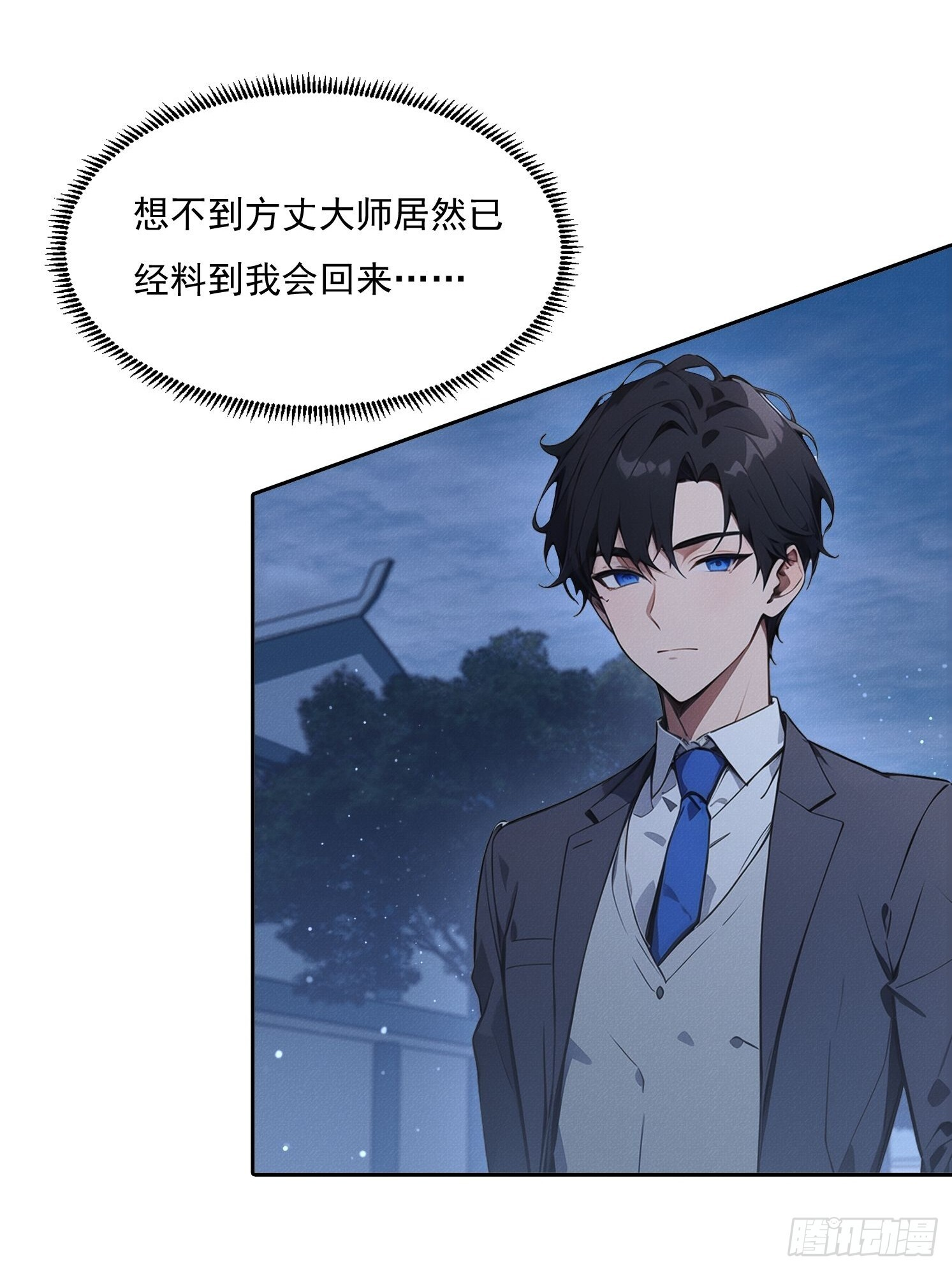 第135页