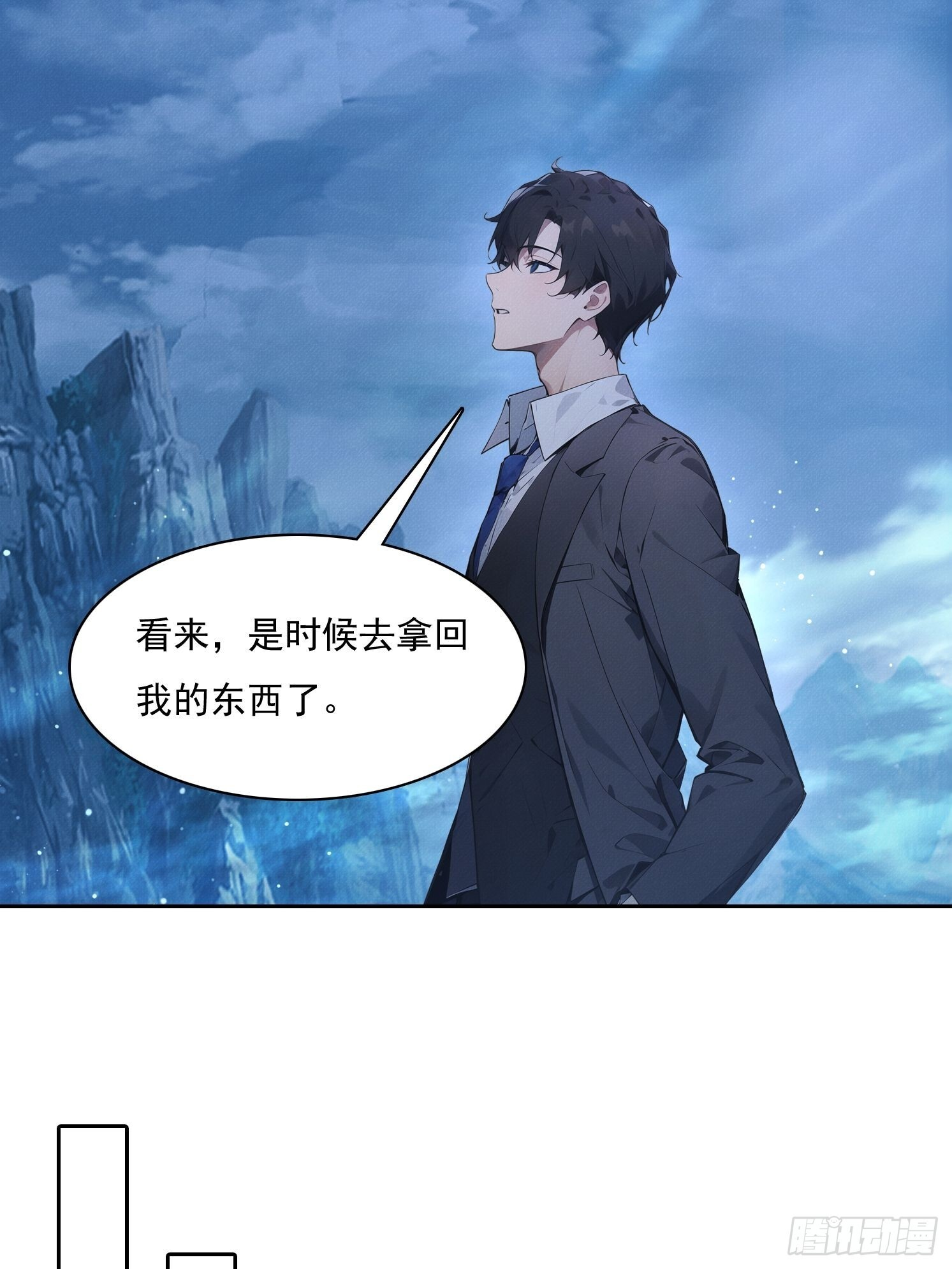 第111页