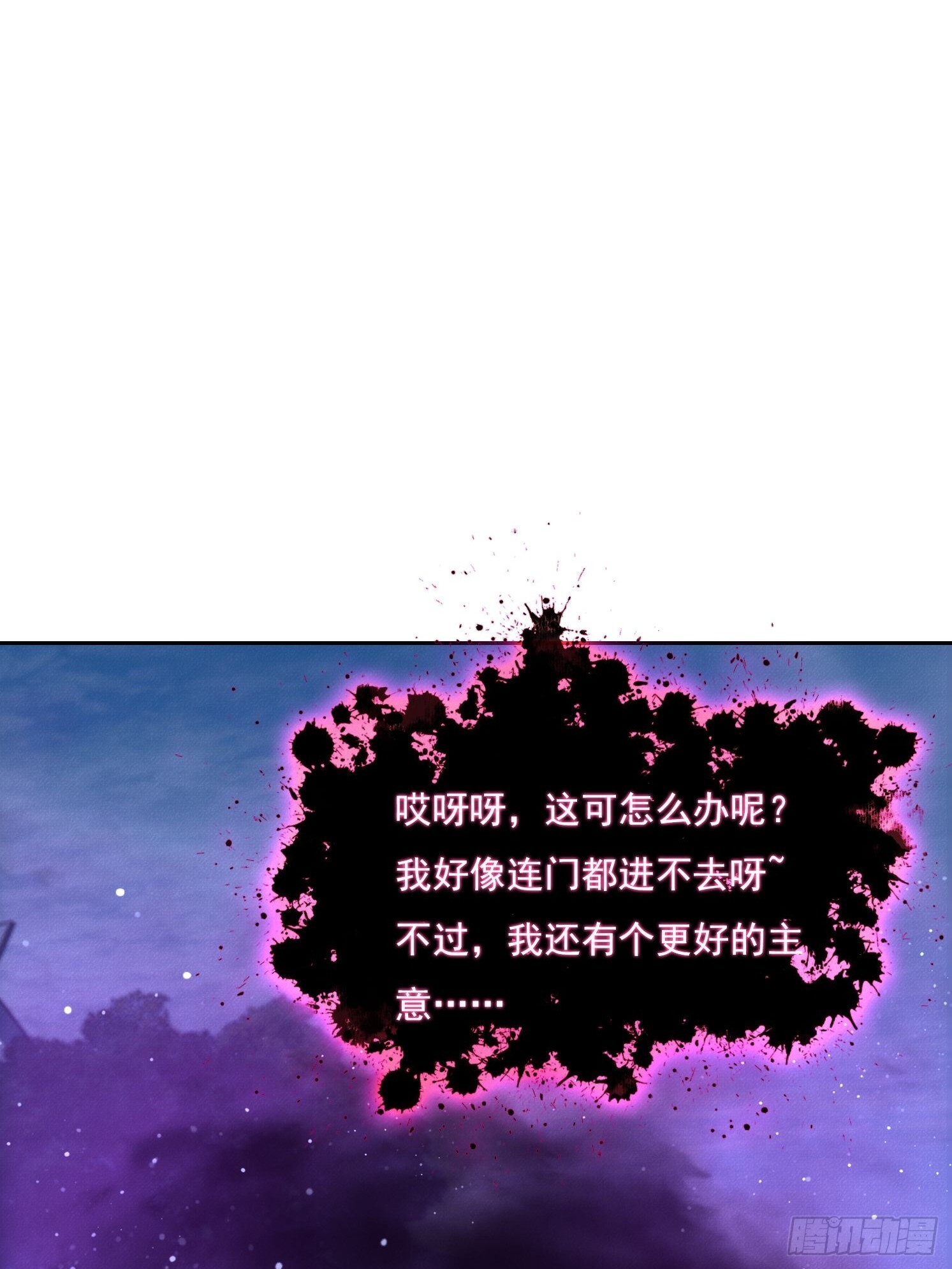 第180页
