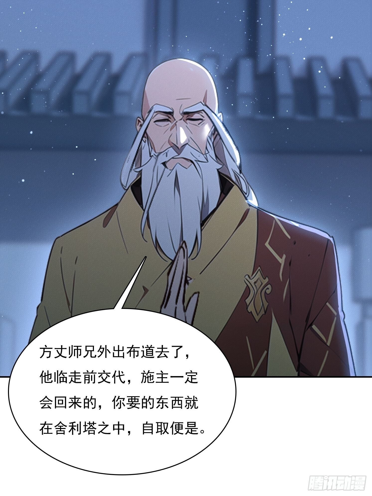 第132页