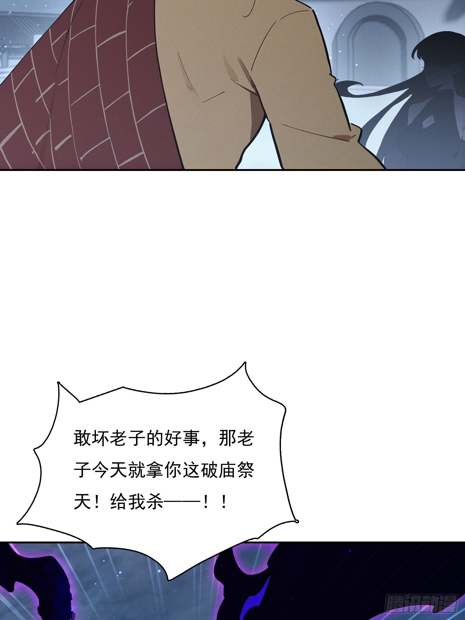 第168页