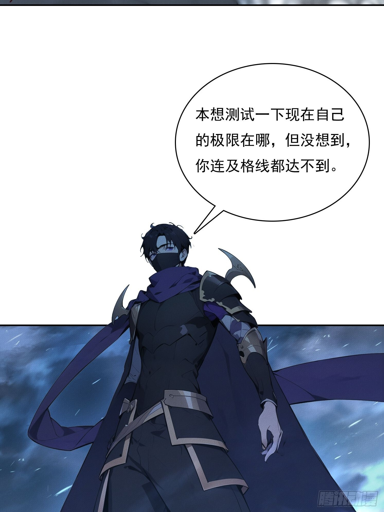 第90页