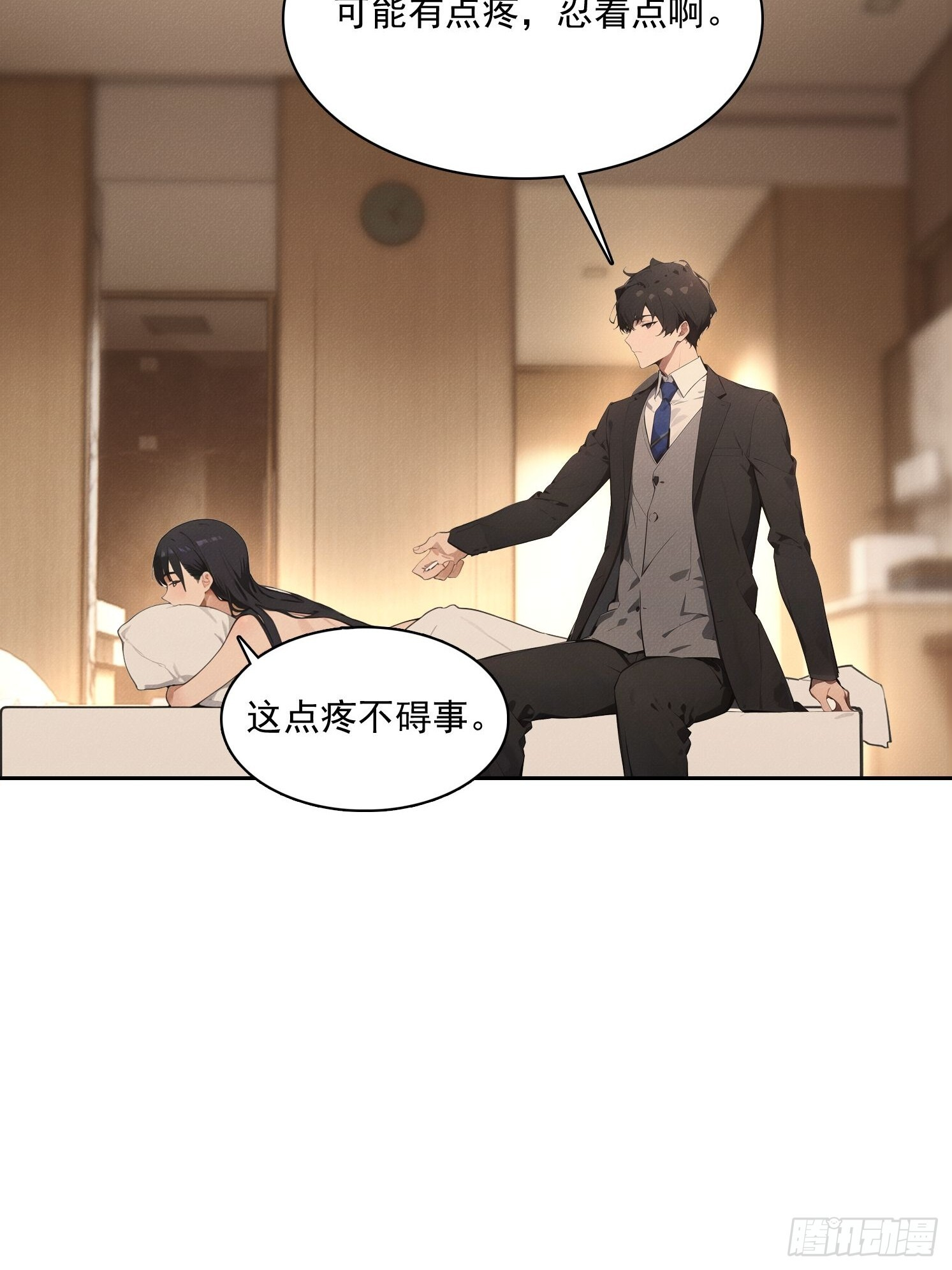 第183页