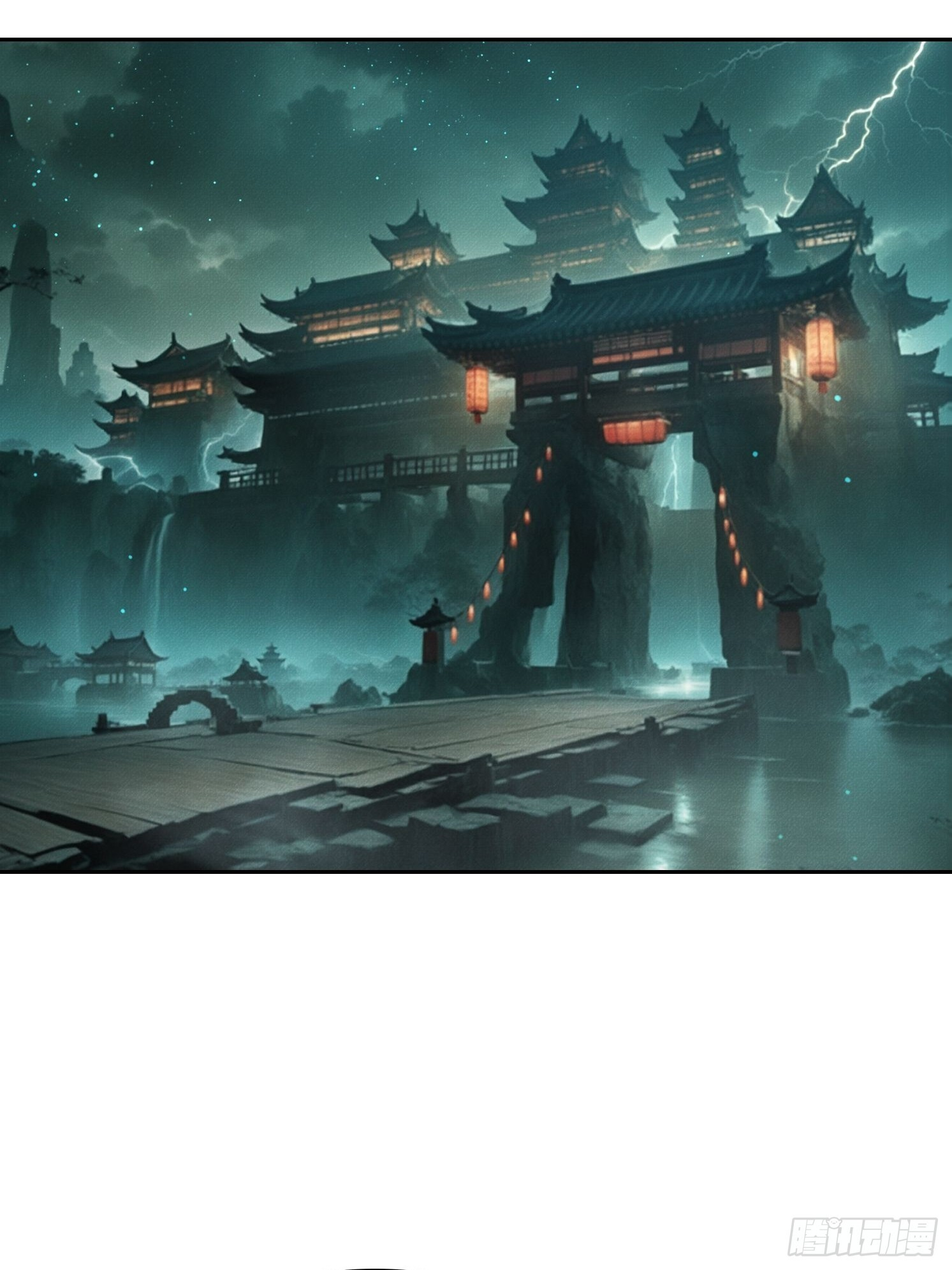 第141页