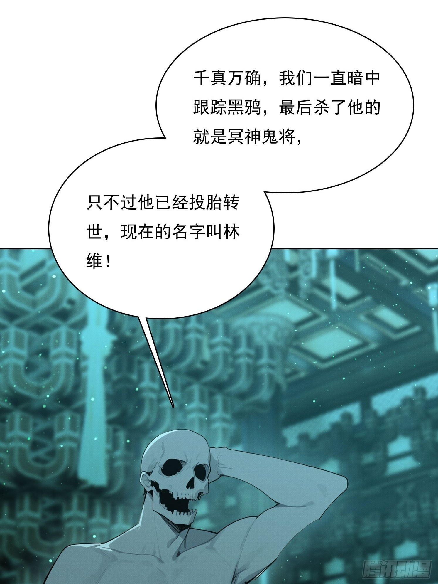 第147页