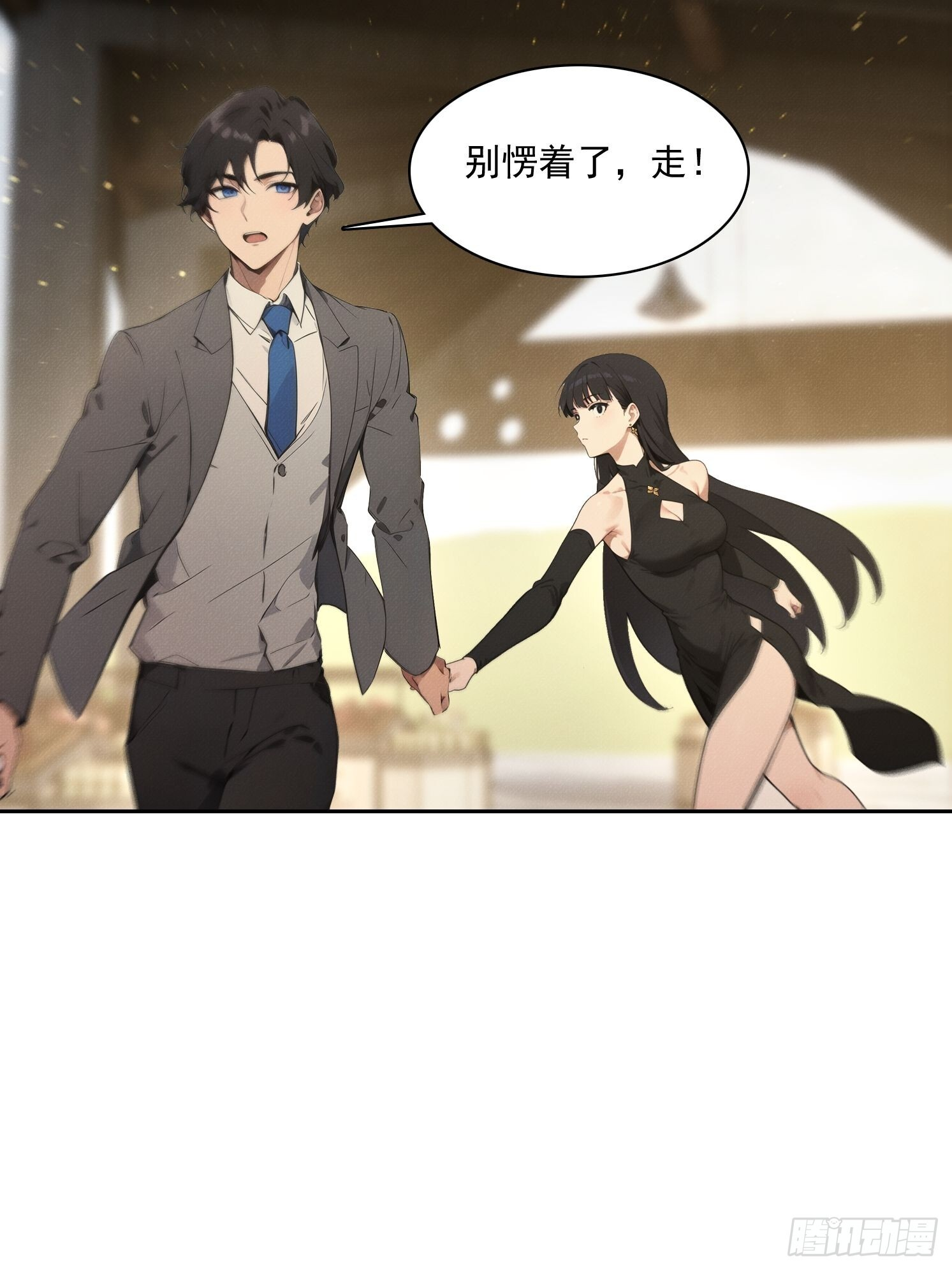 第207页