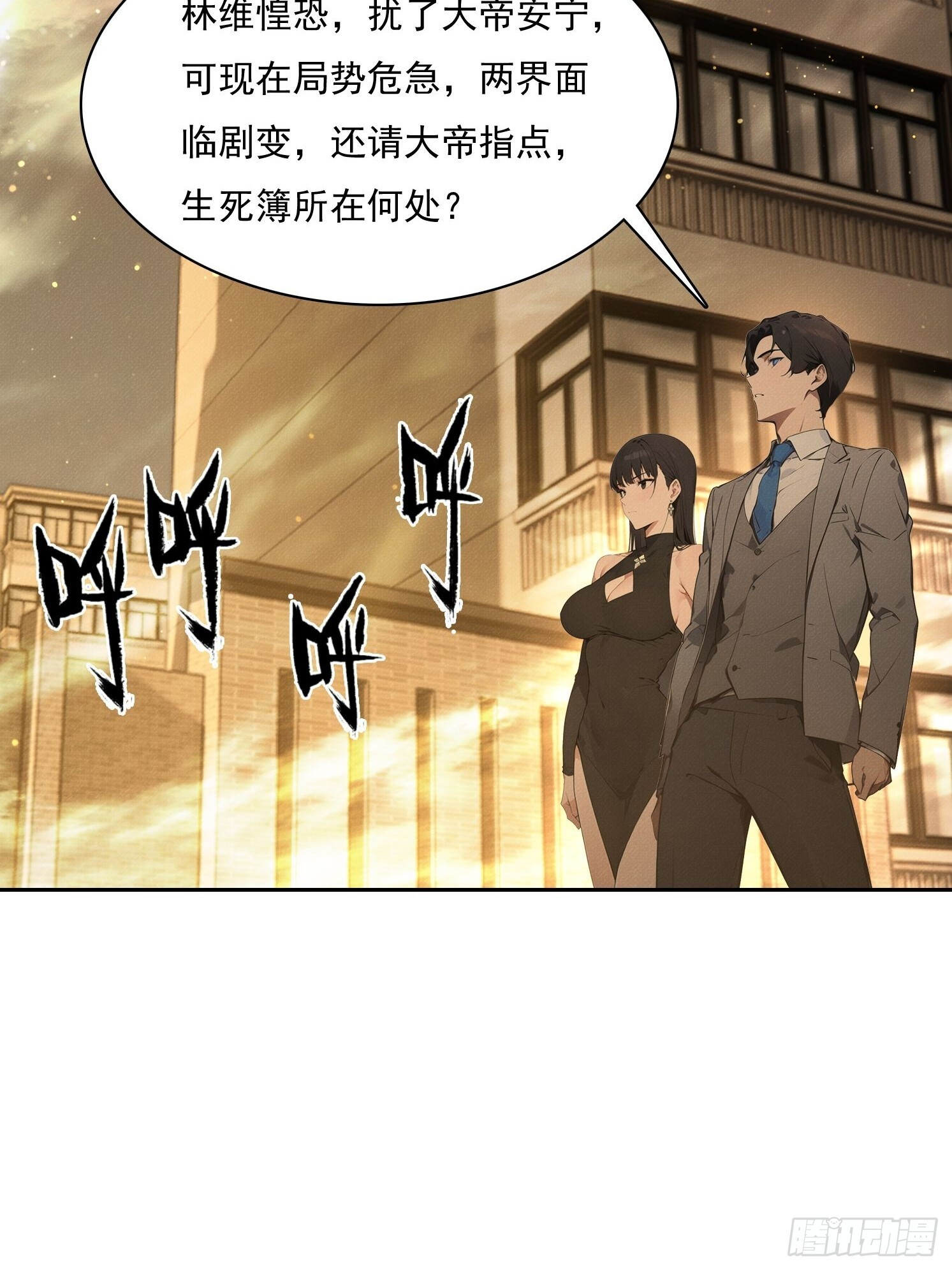 第165页