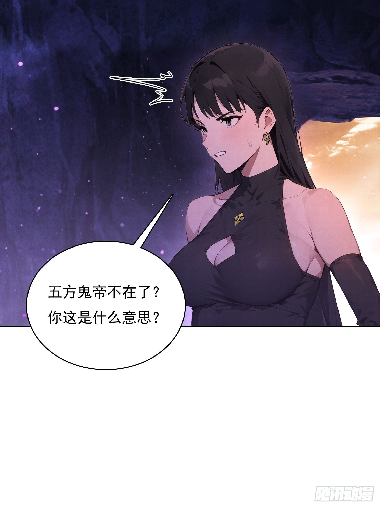 第201页