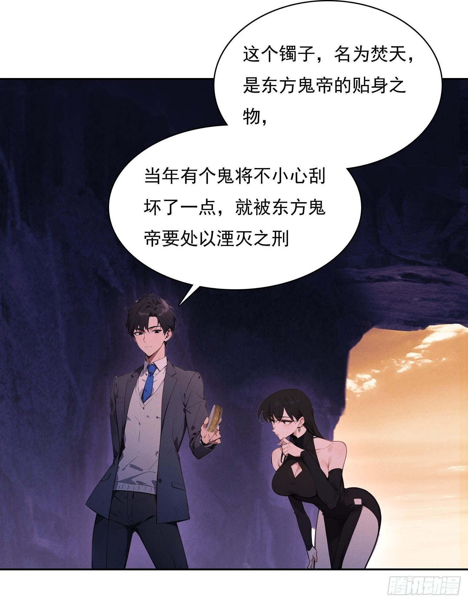 第204页