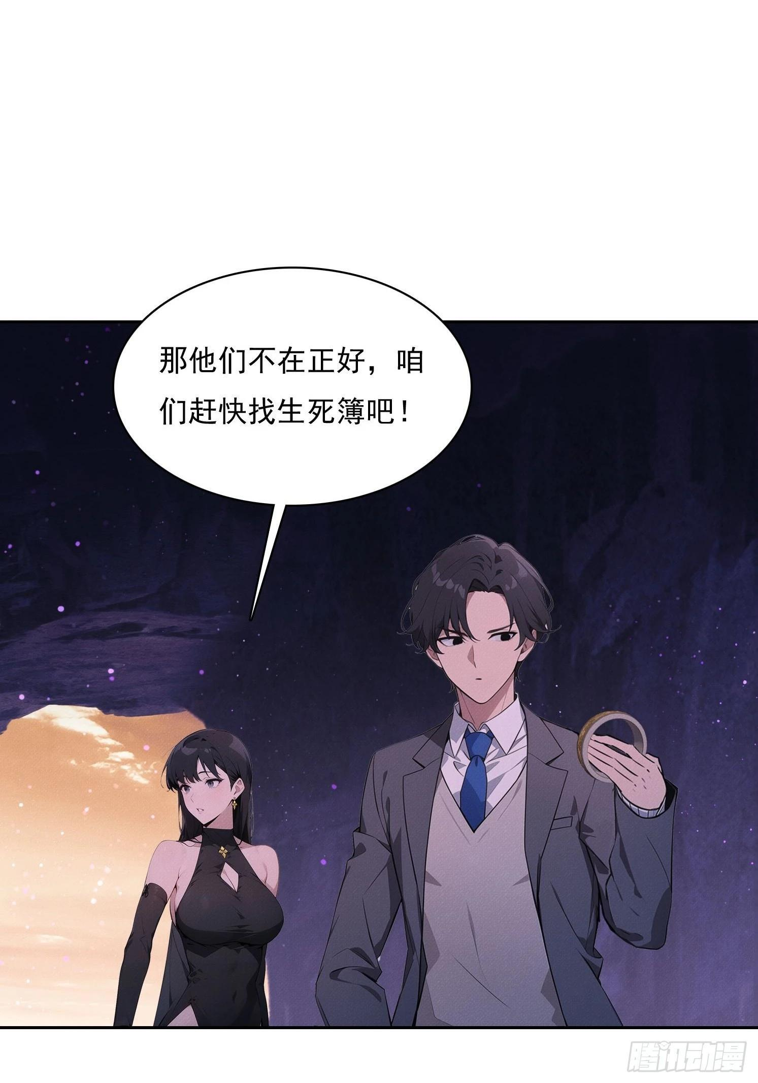 第192页