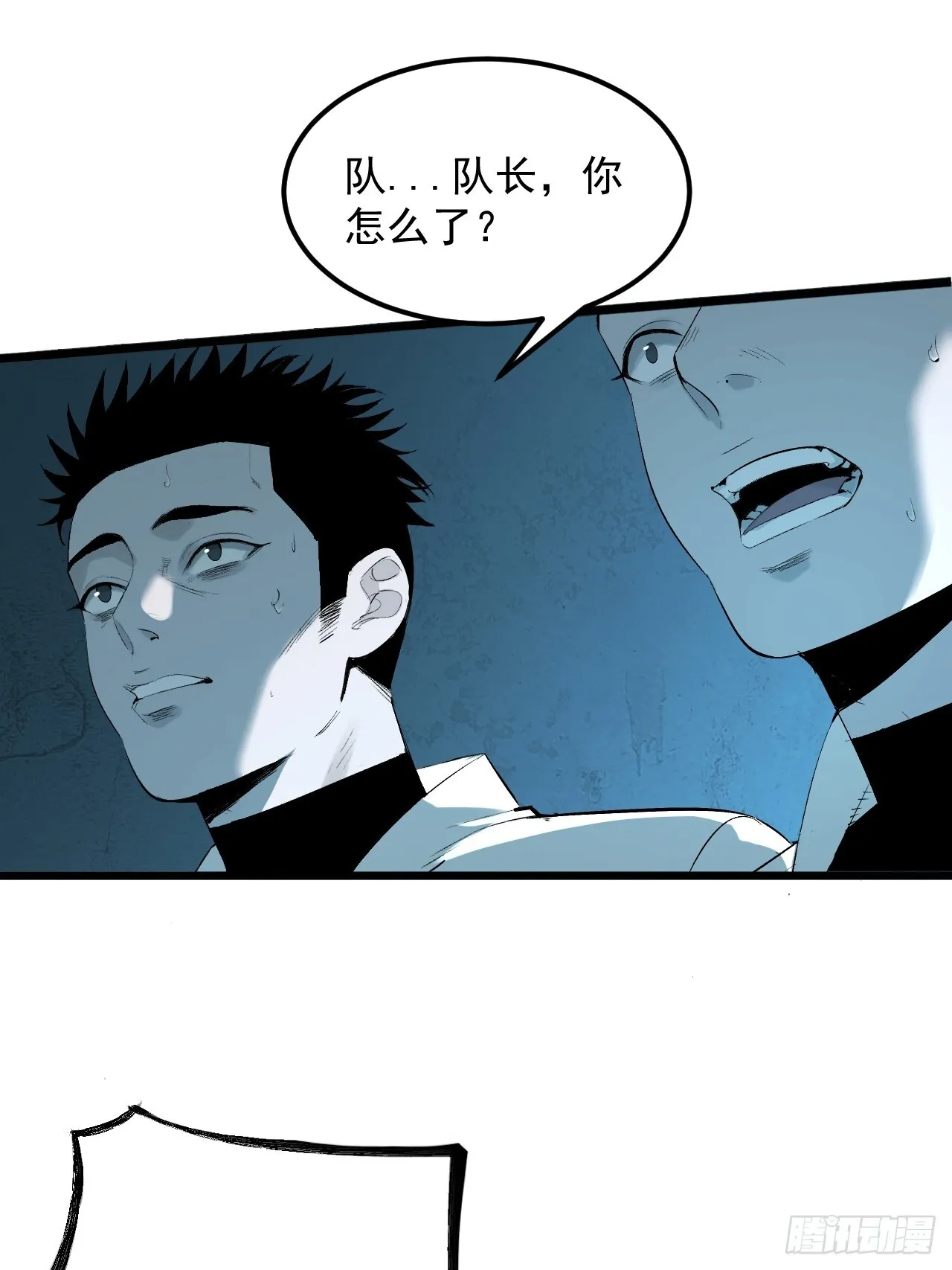 第192页
