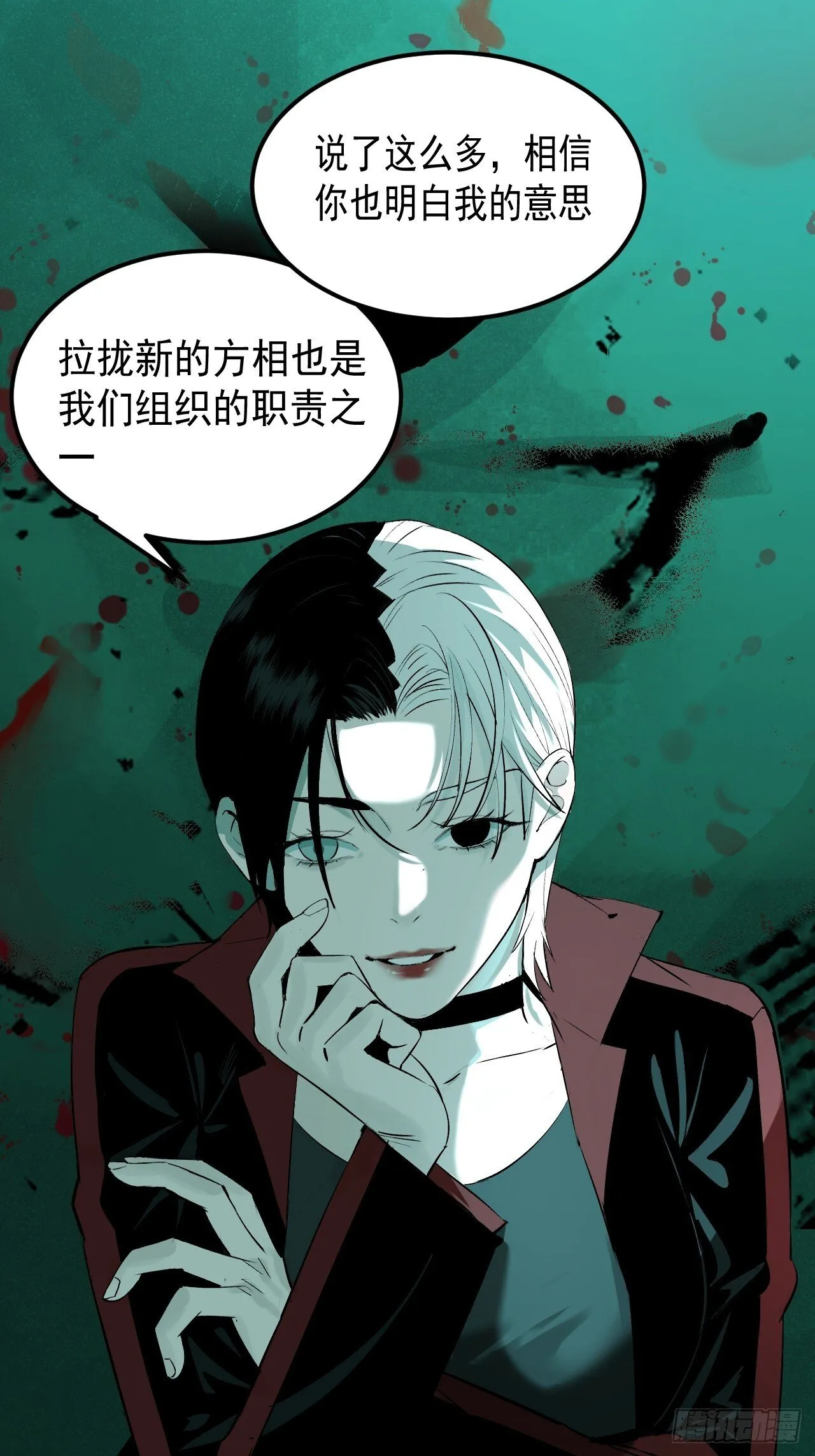 第117页