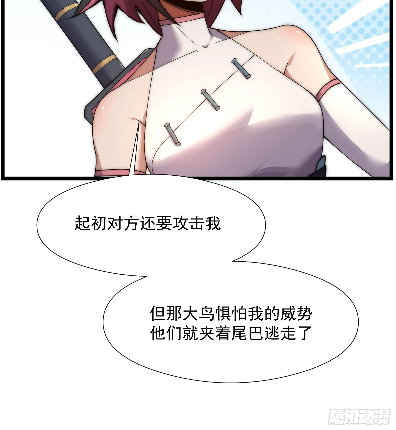 第192页