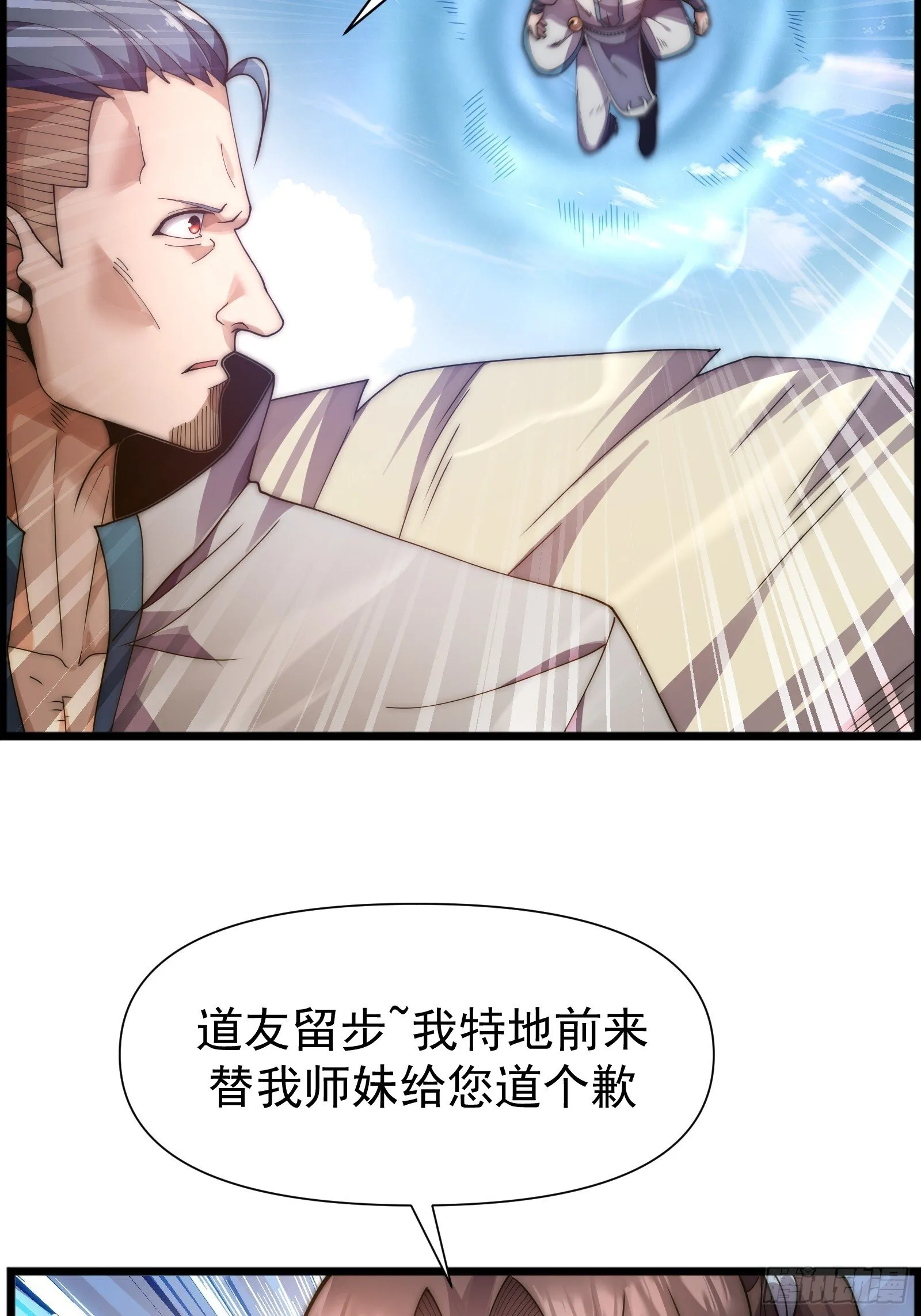 第222页