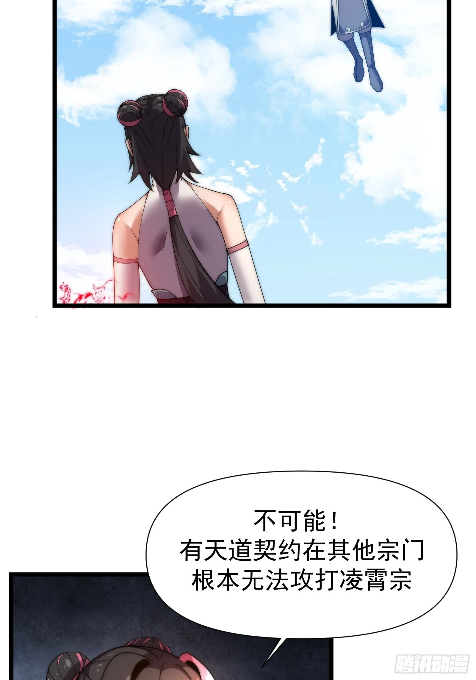 第114页