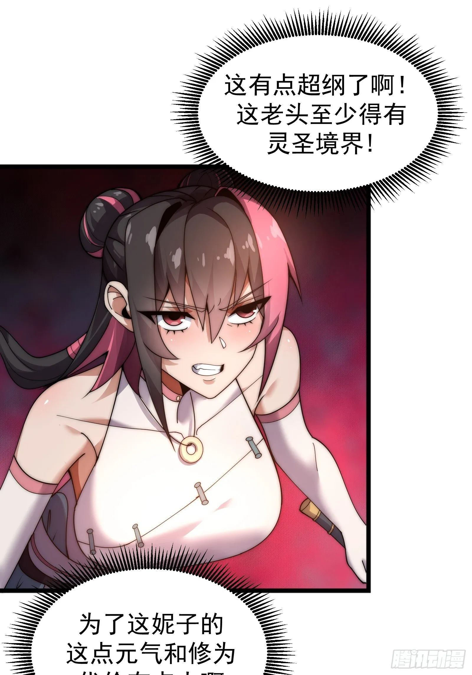 第156页