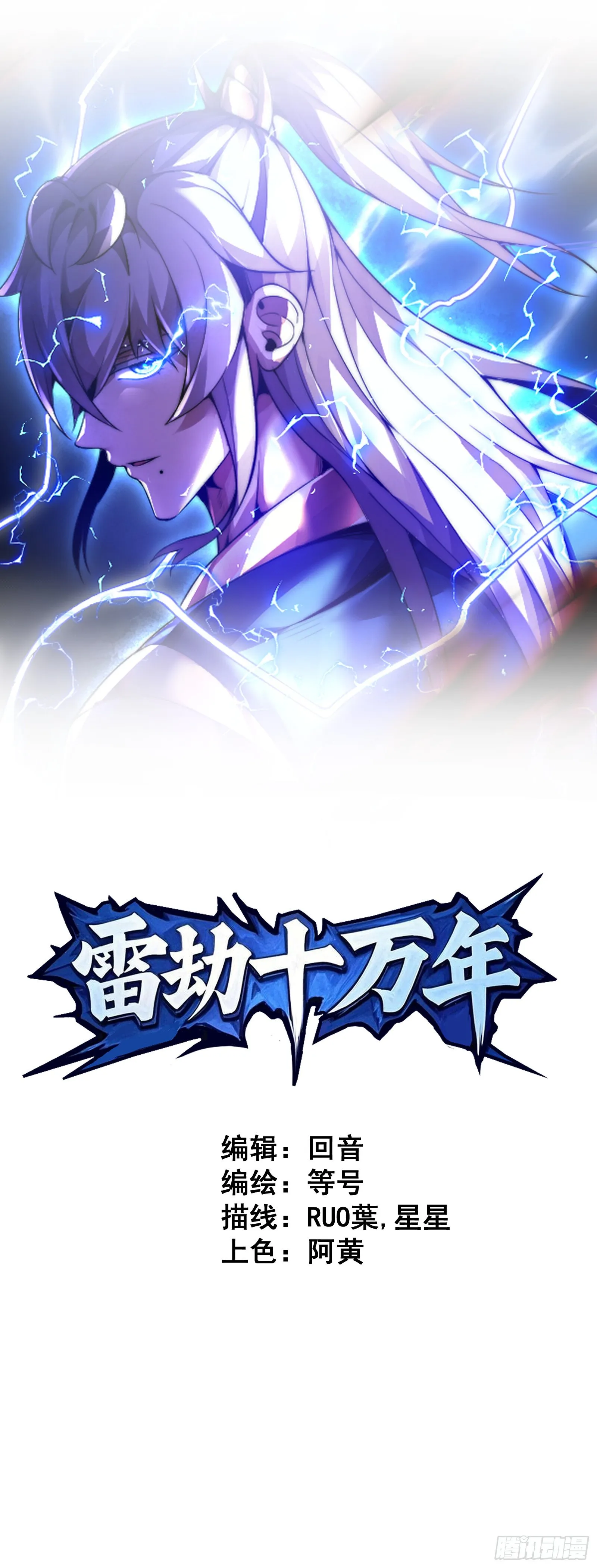 第204页